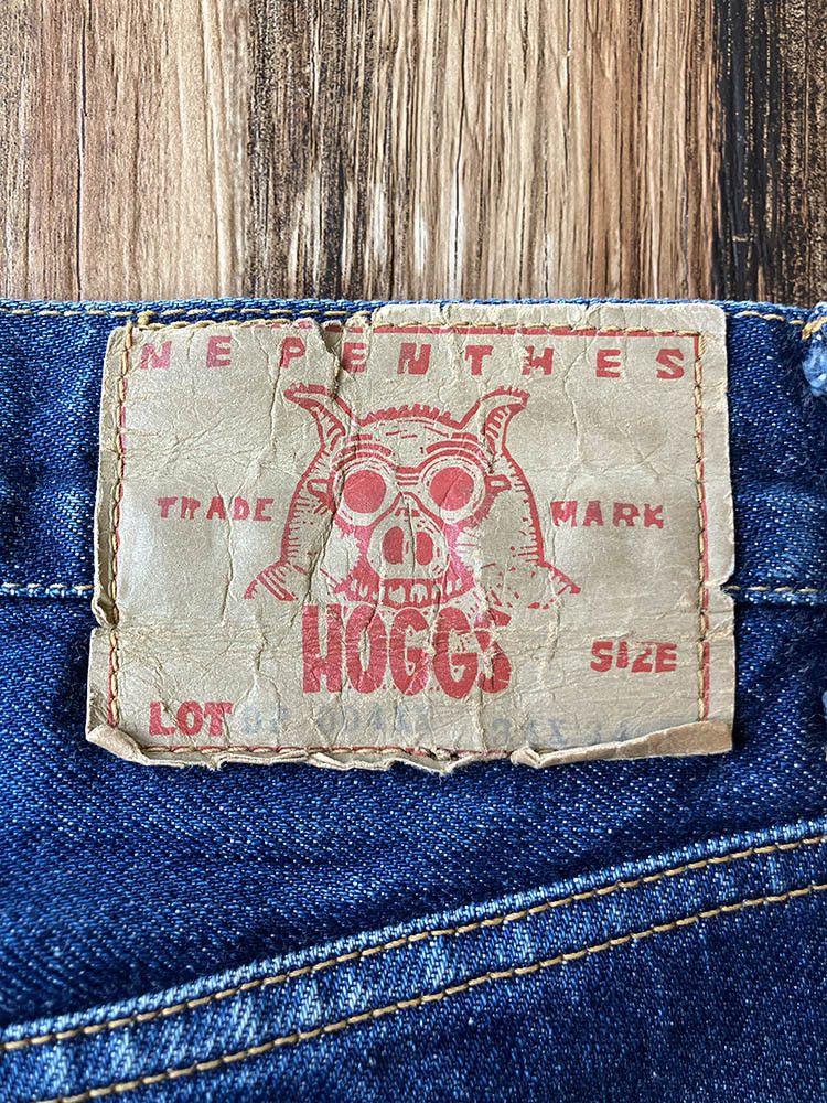 Nepenthes HOGGS by NEPENTHES DP 004XX W32 x L31 Size US 32 / EU 48 - 2 Thumbnail