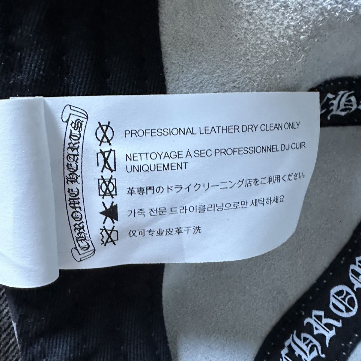Chrome Hearts Chrome Hearts Snow Camo Leather Hat Size ONE SIZE - 9 Thumbnail