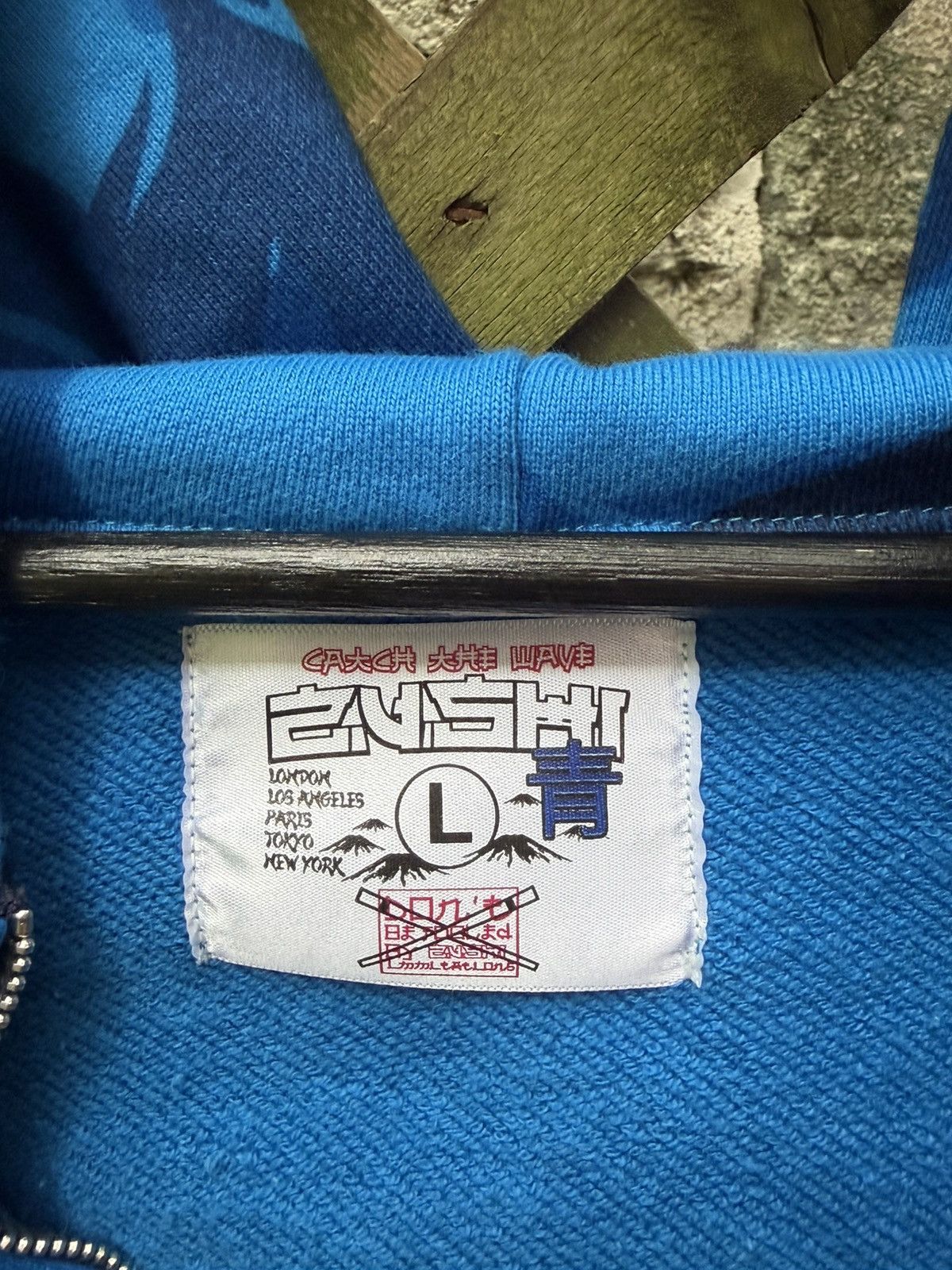 Other Zushi Blue Waves Camo Zip Up Hoodie Size US L / EU 52-54 / 3 - 7 Thumbnail