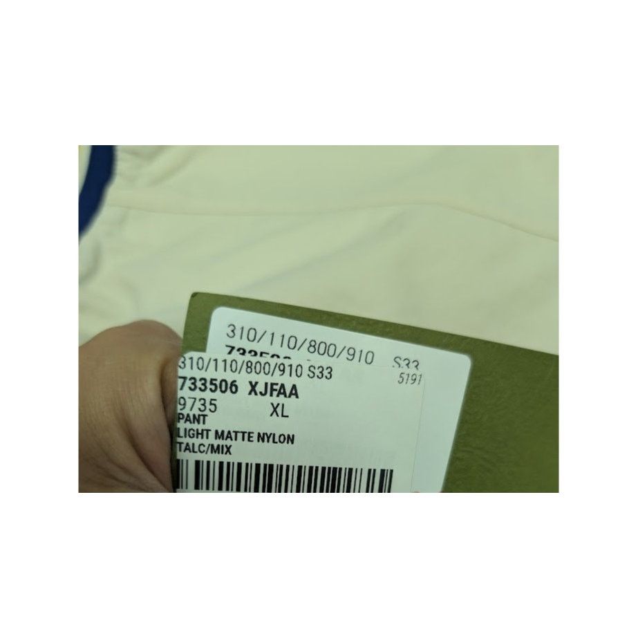 Gucci o1rshd1 Joggers Pant & Sweatpants in Multicolor Size US 36 / EU 52 - 23 Thumbnail