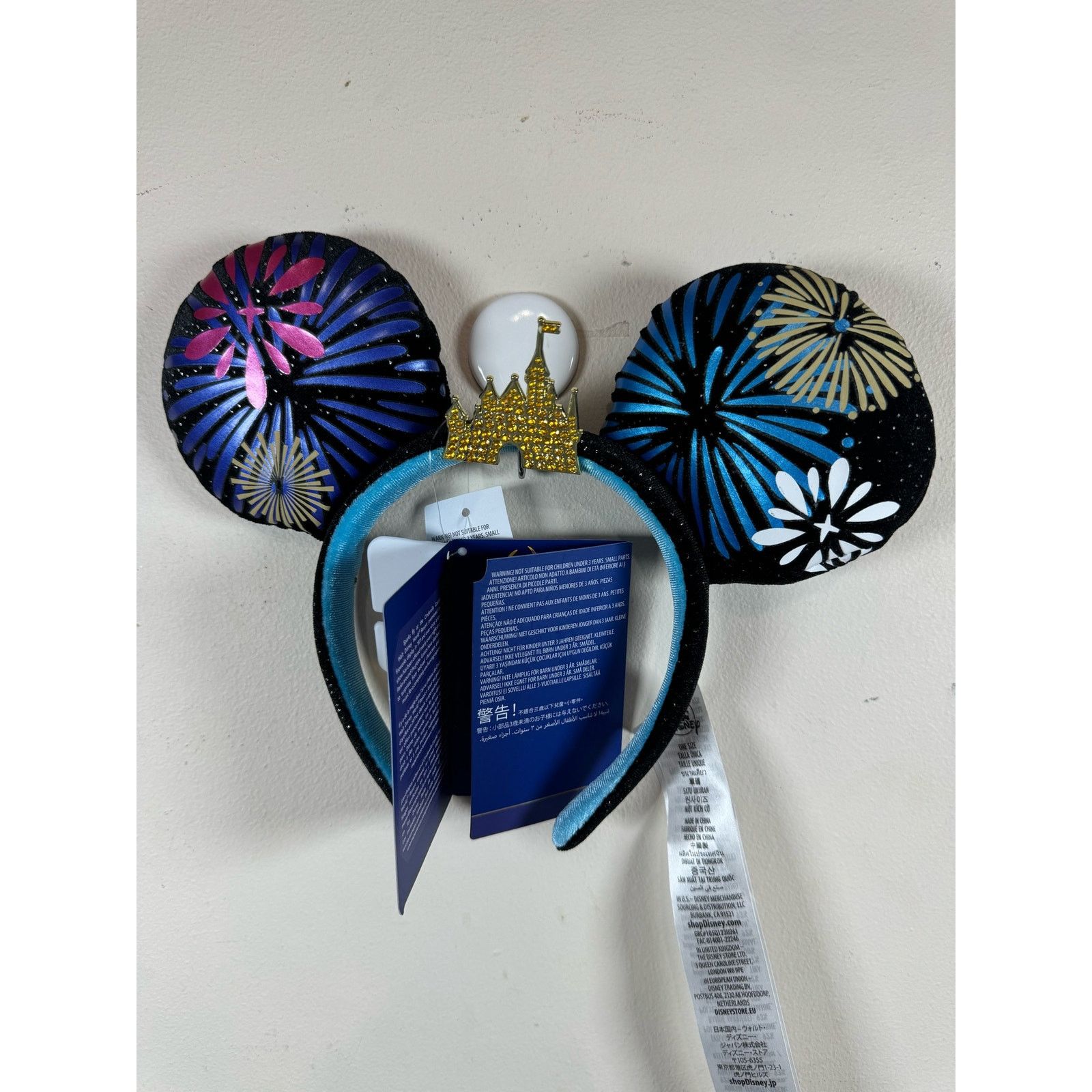 Disney Disney Cinderella Castle Fireworks Ear Headband - NWT Size ONE SIZE - 2 Thumbnail