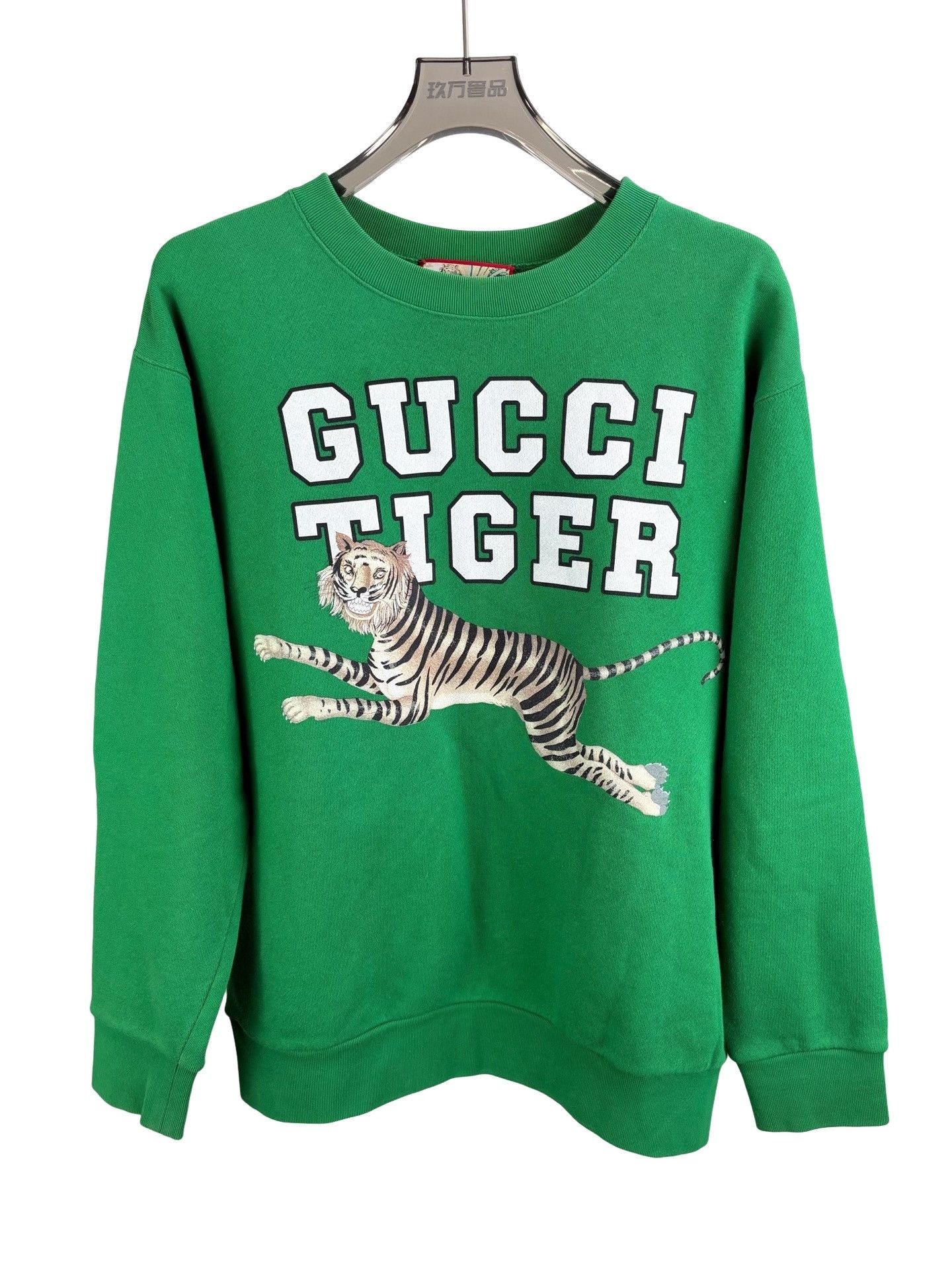 Gucci Gucci Tiger Print Sweatshirt Size M Size US M / EU 48-50 / 2 - 1 Thumbnail