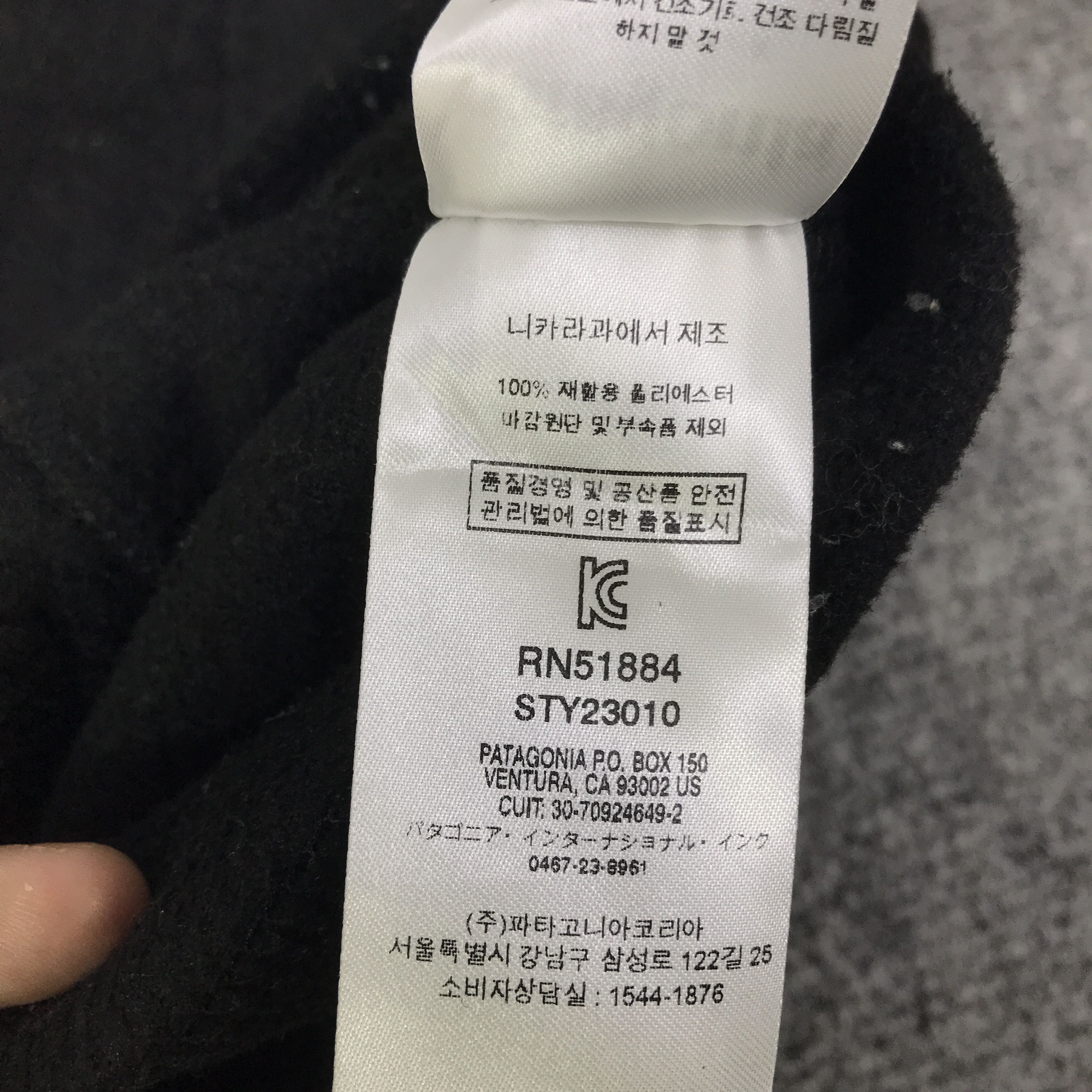Patagonia patagonia synchilla vest K113B20 Size US M / EU 48-50 / 2 - 11 Thumbnail