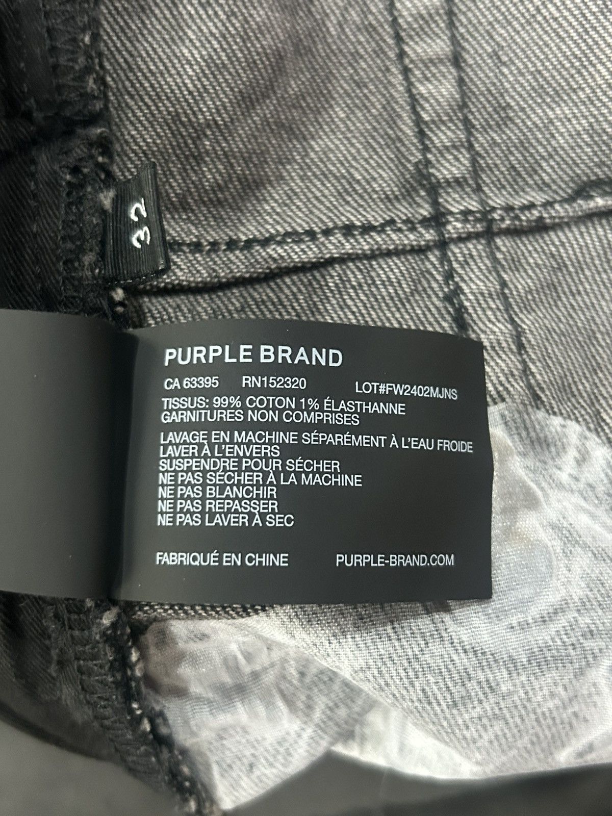Purple Brand Purple Brand P001 “Embossed Monogram” Skinny Jeans Size 32 Size US 32 / EU 48 - 24 Thumbnail