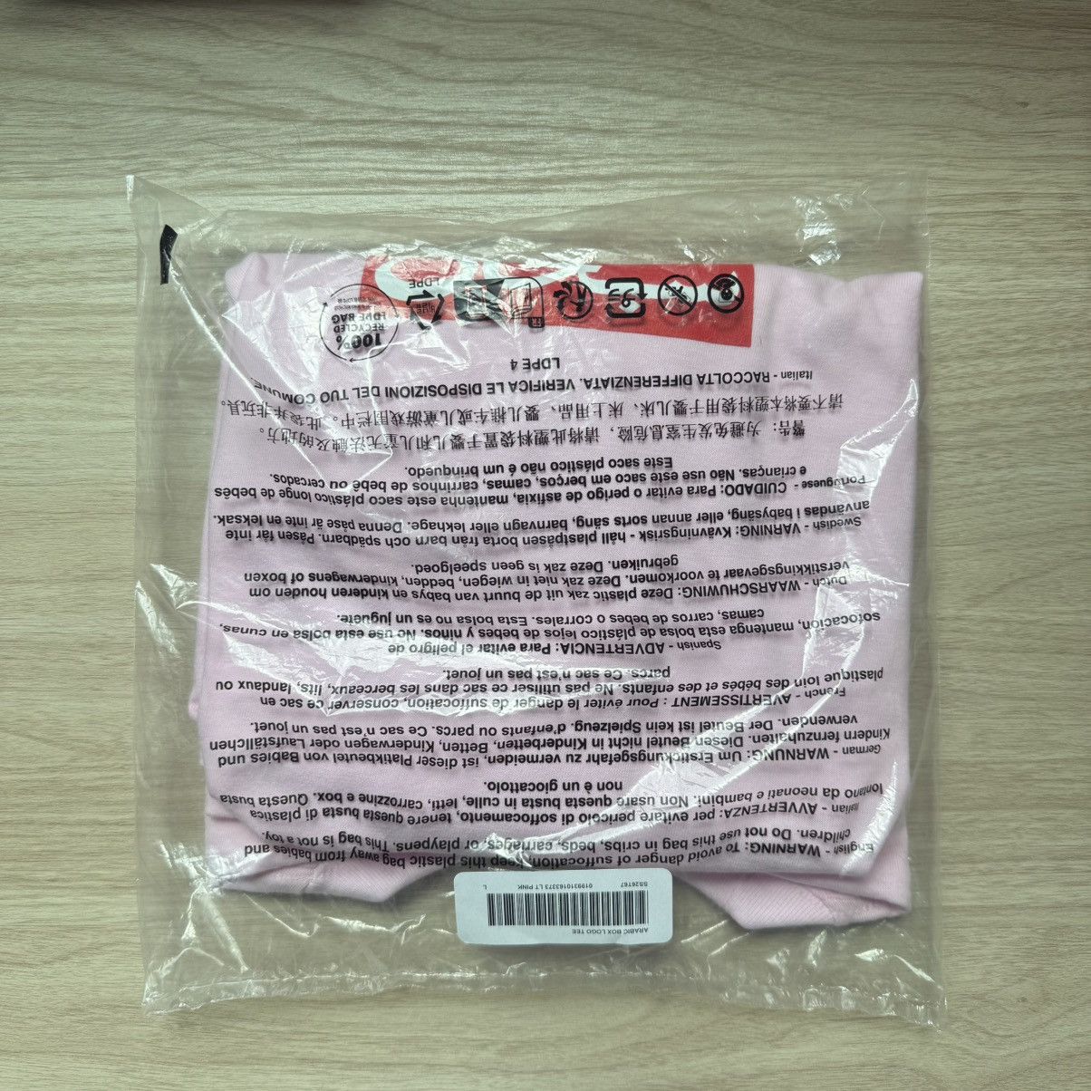 Supreme Supreme Arabic Box Logo (SS26) Size US L / EU 52-54 / 3 - 2 Thumbnail
