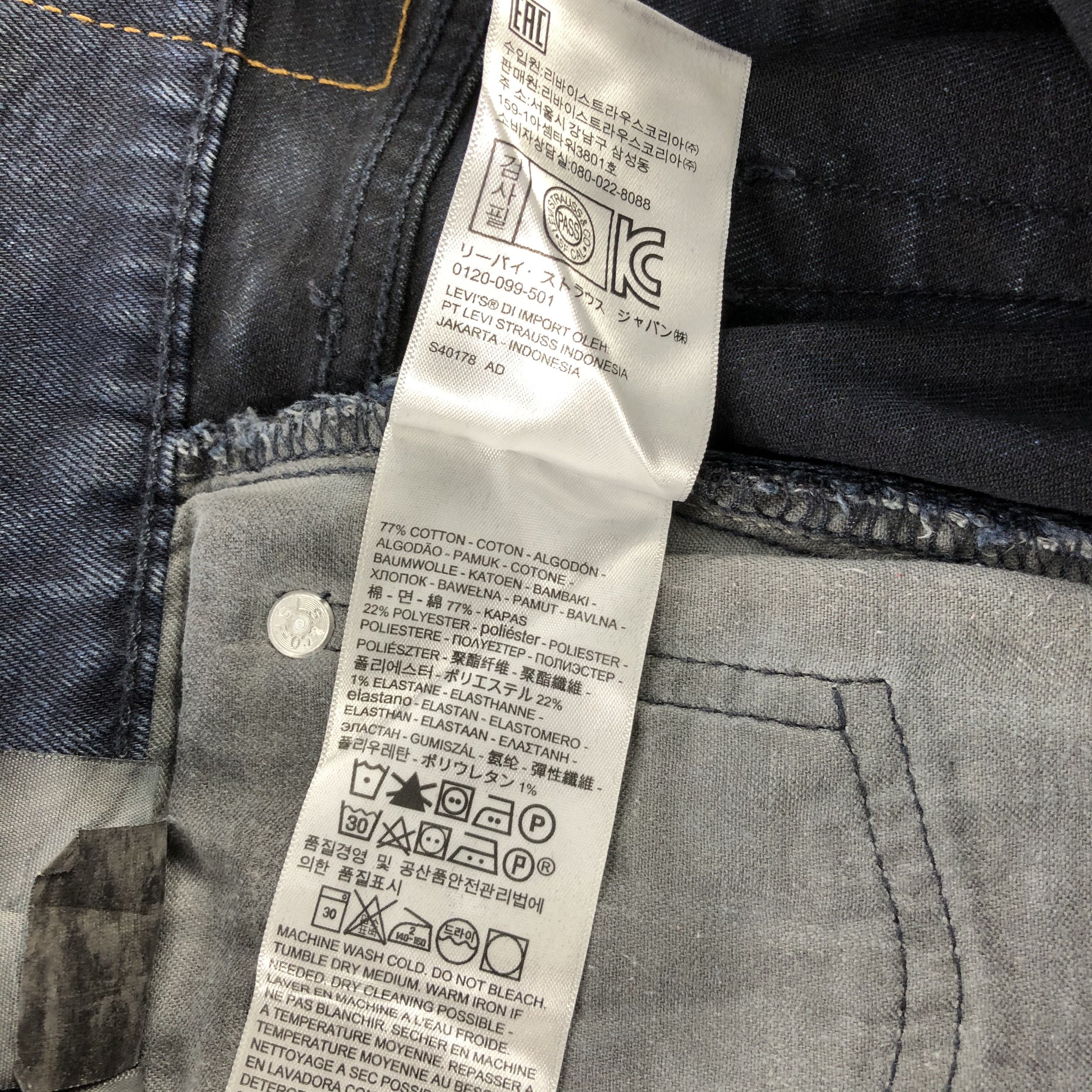 Levi's × Vintage Vintage Faded Black Levis 514 Jeans-JM3129 Size US 33 - 14 Thumbnail
