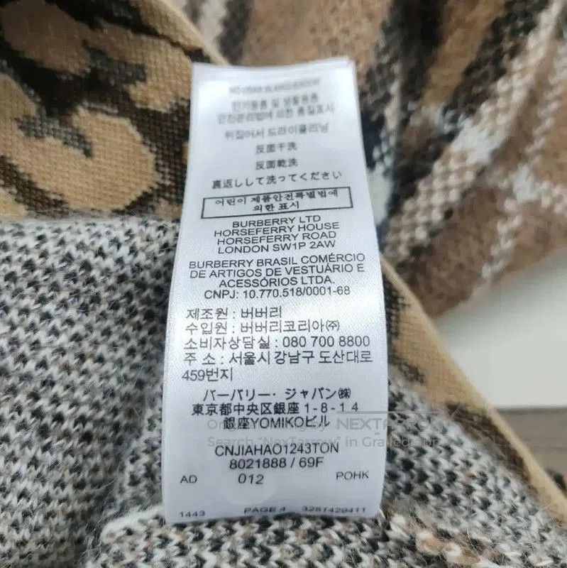 Burberry Burberry Color Block Cashmere Sweater for Women. Size S / US 4 / IT 40 - 5 Thumbnail