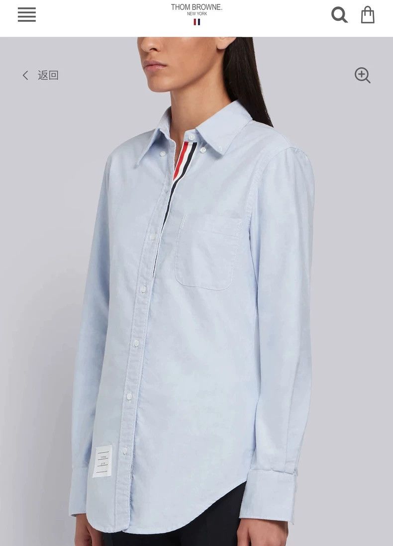 Thom Browne Thom Browne Classic blue lapel three-color shirt Size S / US 4 / IT 40 - 8 Thumbnail