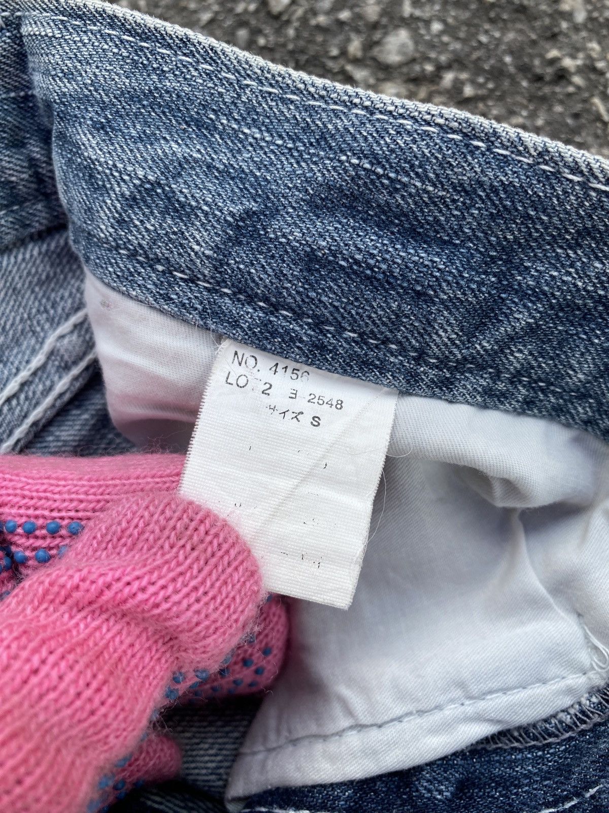 Japanese Brand Japanese Brand Semantics Design Distressed Denim Size US 29 - 17 Thumbnail