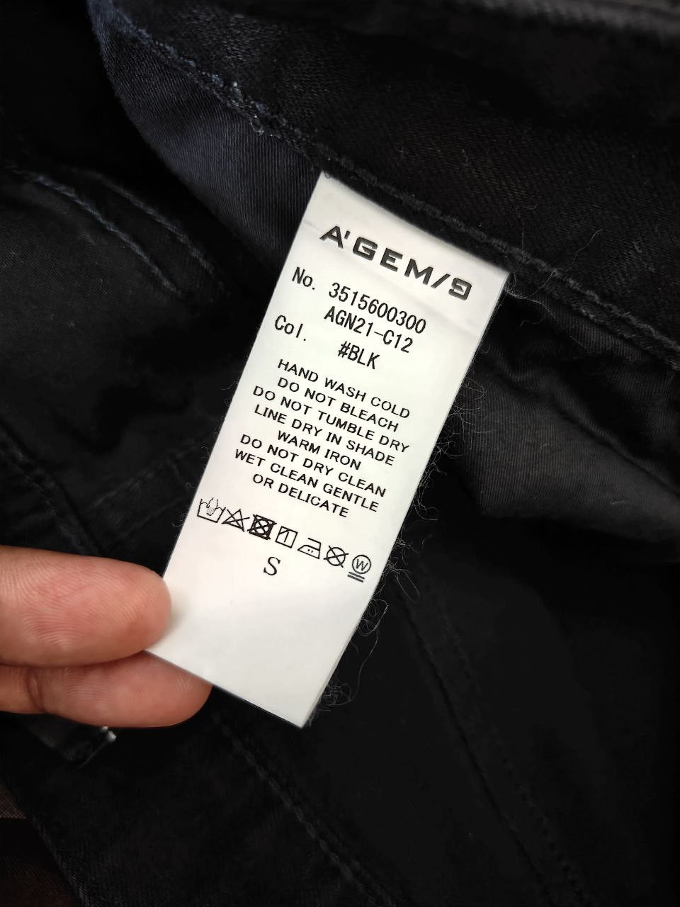 Japanese Brand A'gem/9 Tactical Pant Size 29" - 8 Thumbnail