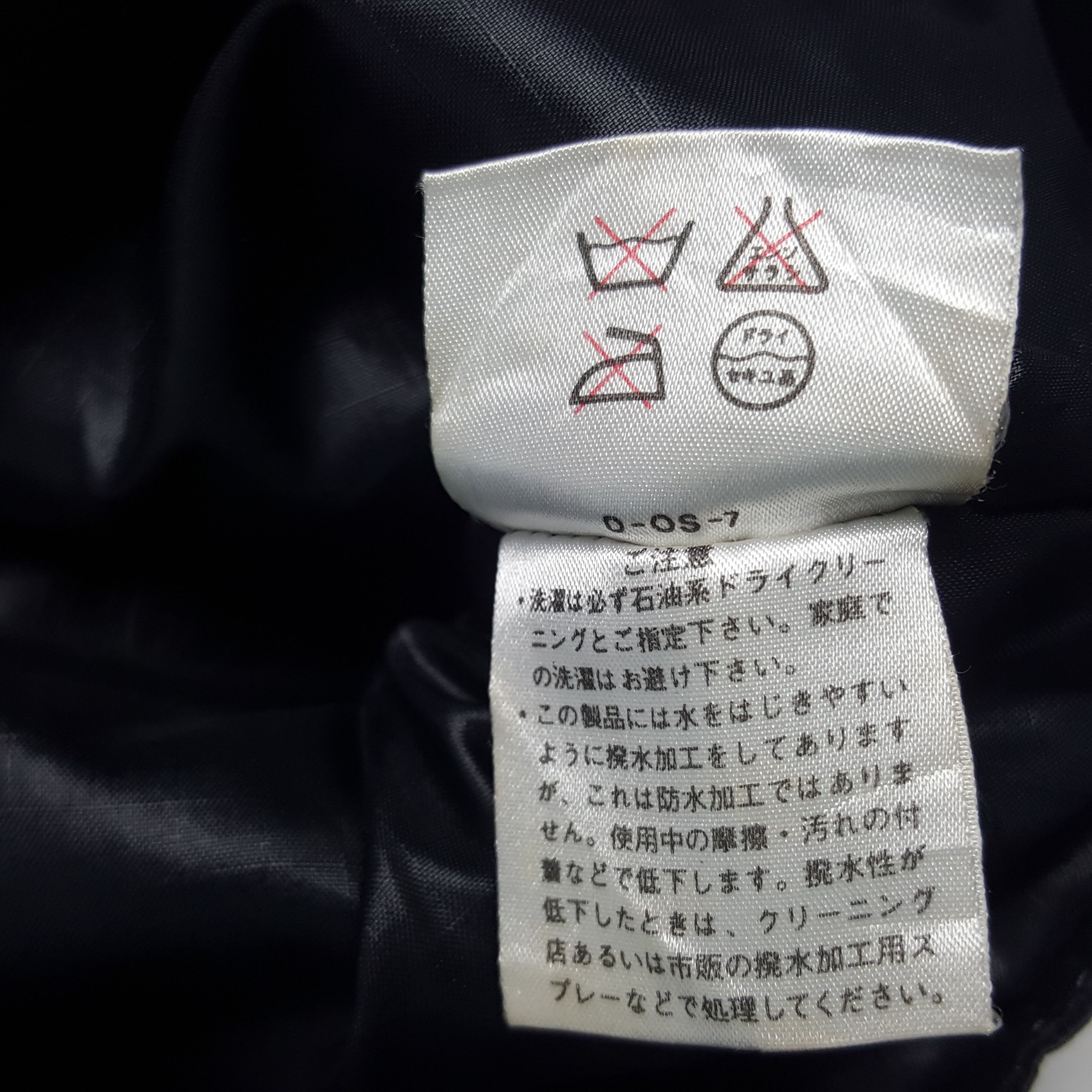 Cerruti 1881 × Vintage Vintage Cerruti 1881 Sport Italian Designer Brand Jacket Size US XL / EU 56 / 4 - 8 Thumbnail