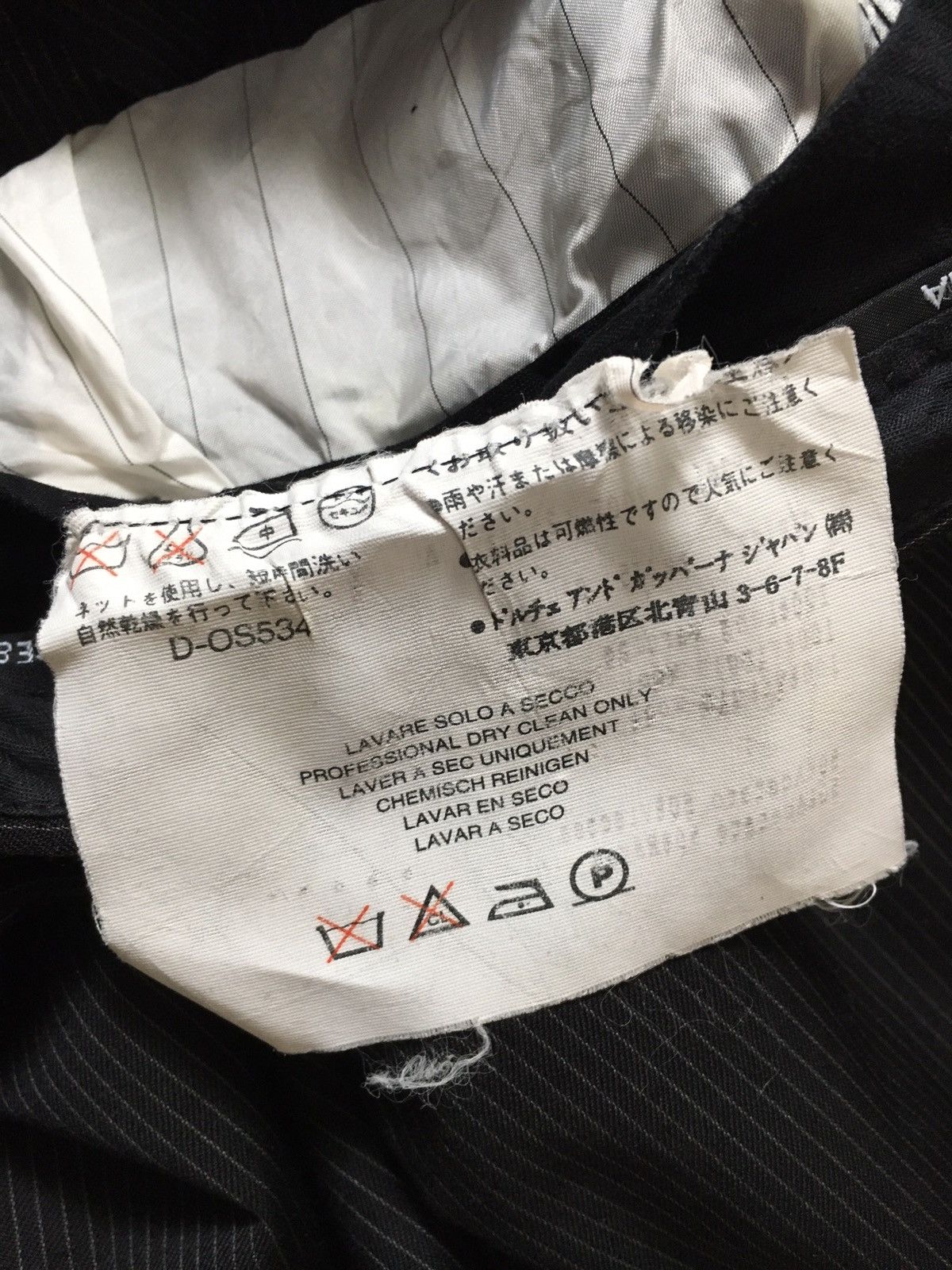 Dolce & Gabbana Dolce & Gabbana Stripe Black trouser Size US 32 / EU 48 - 6 Thumbnail