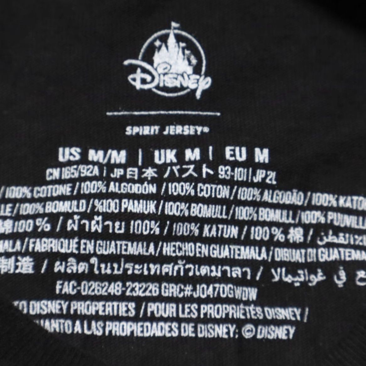 Disney Spirit Jersey x Disney World Solid Long Sleeve T-Shirt Black Women's M Shirt Women M Spirit Jersey x Disney World Solid Long Sleeve T-Shirt Black Size M / US 6-8 / IT 42-44 - 5 Thumbnail