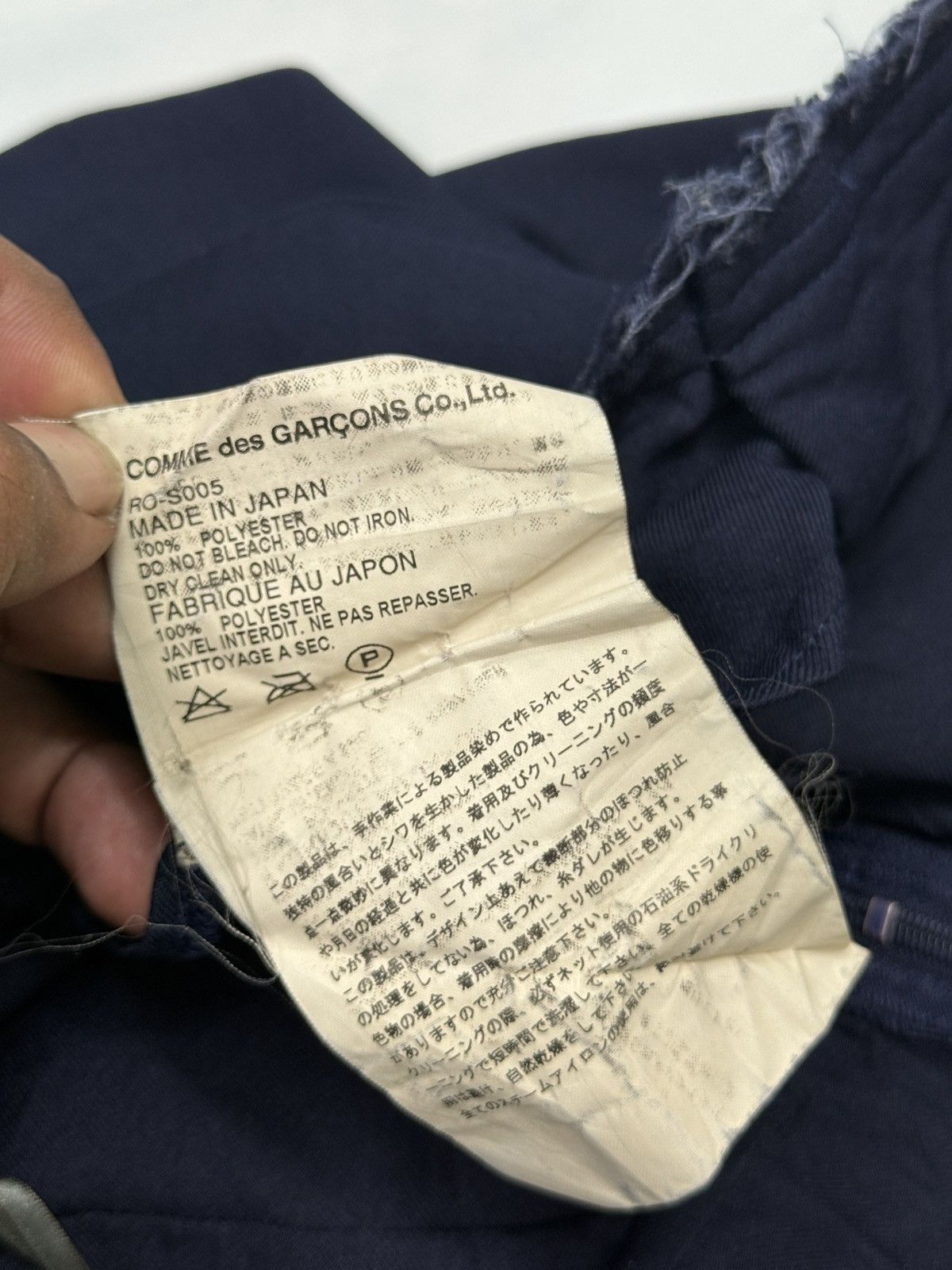 Comme des Garcons 🔥🔥🔥ARCHIVE COMME DES GARCONS SKIRTS Size 29" - 11 Thumbnail