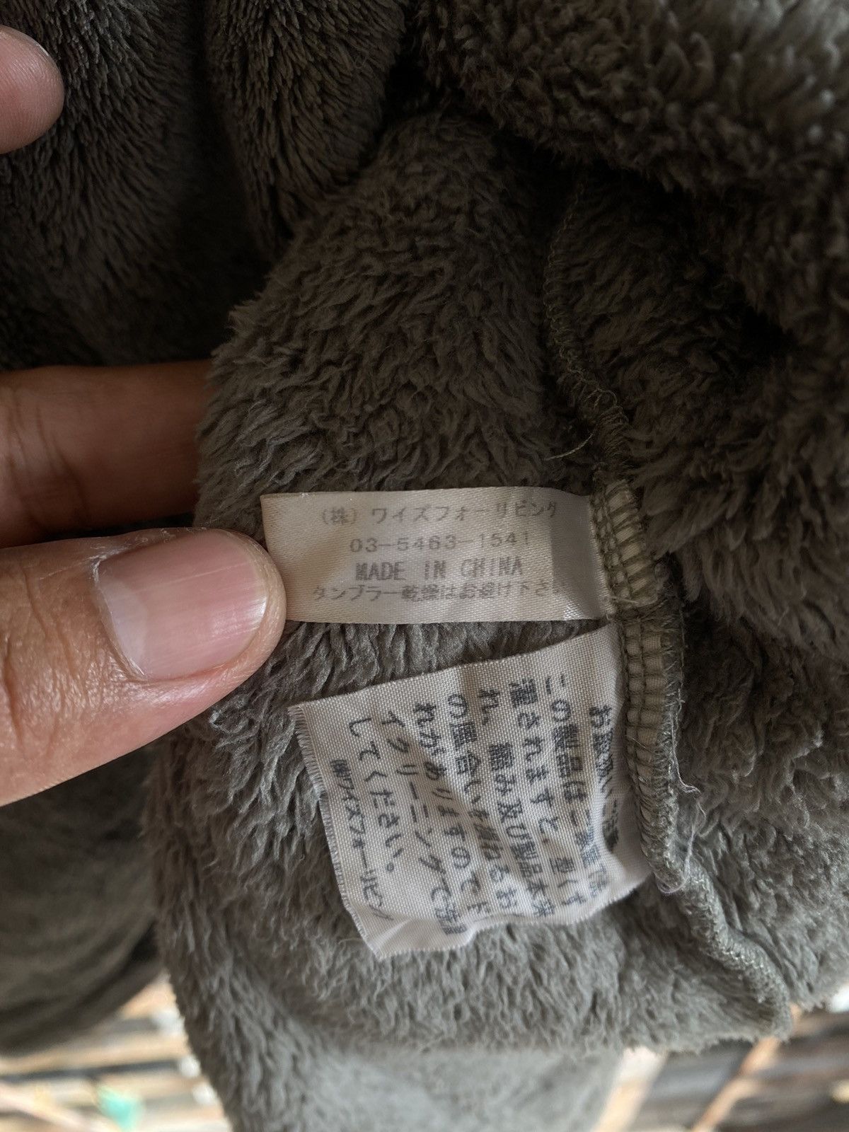 Y's × Y's for Men × Yohji Yamamoto Y’s for living Size US S / EU 44-46 / 1 - 7 Thumbnail