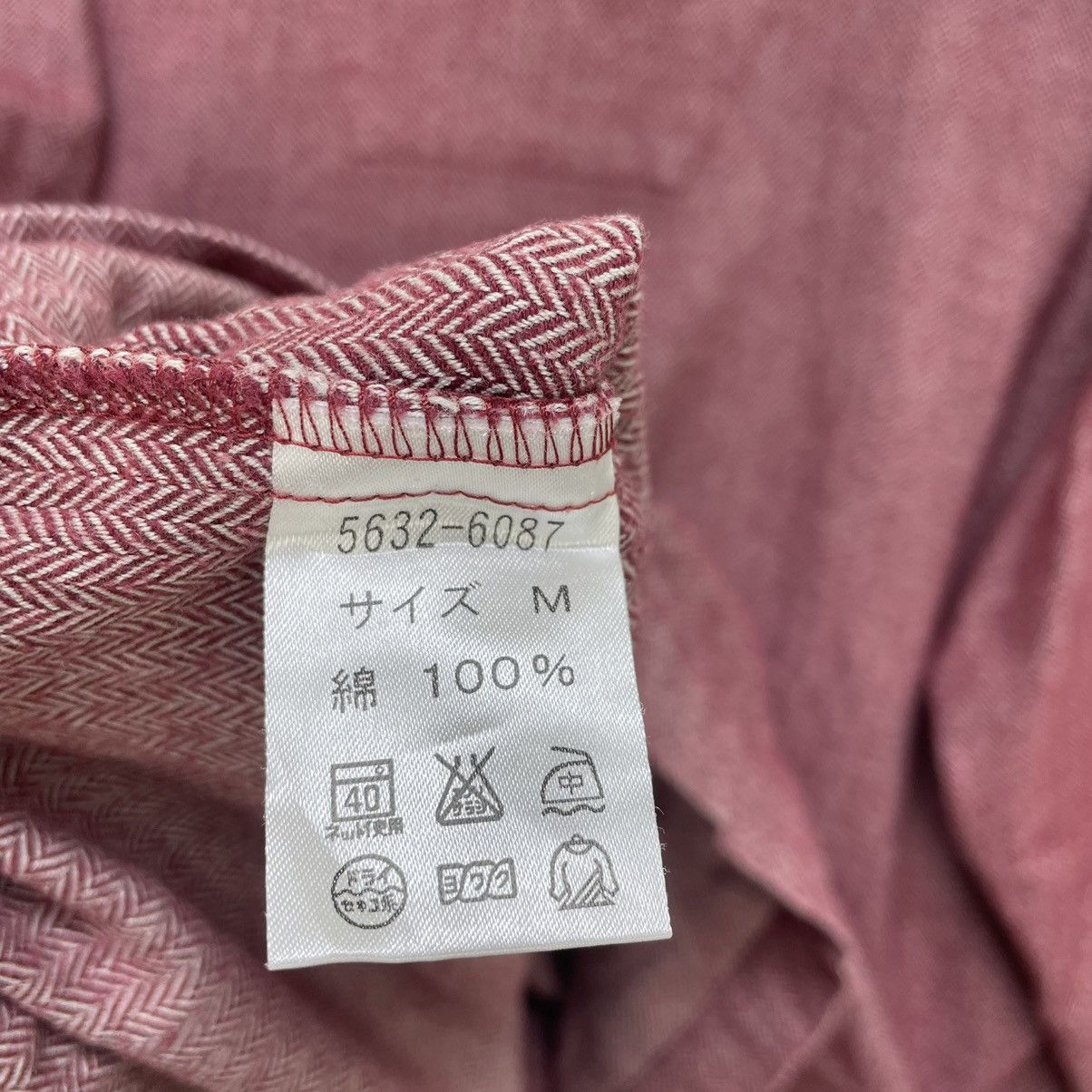 DAKS Daks London Shirt Button Up Size US M / EU 48-50 / 2 - 7 Thumbnail