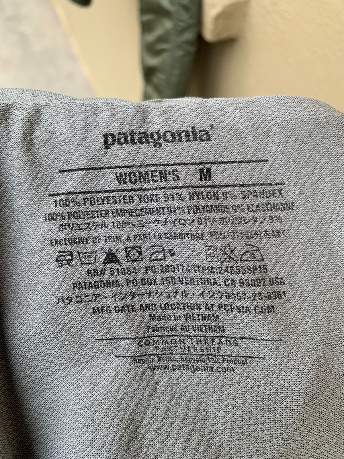 Patagonia Patagonia Drawstring Strider Pro Baggy Short Pant Size 30" / US 8 / IT 44 - 8 Thumbnail
