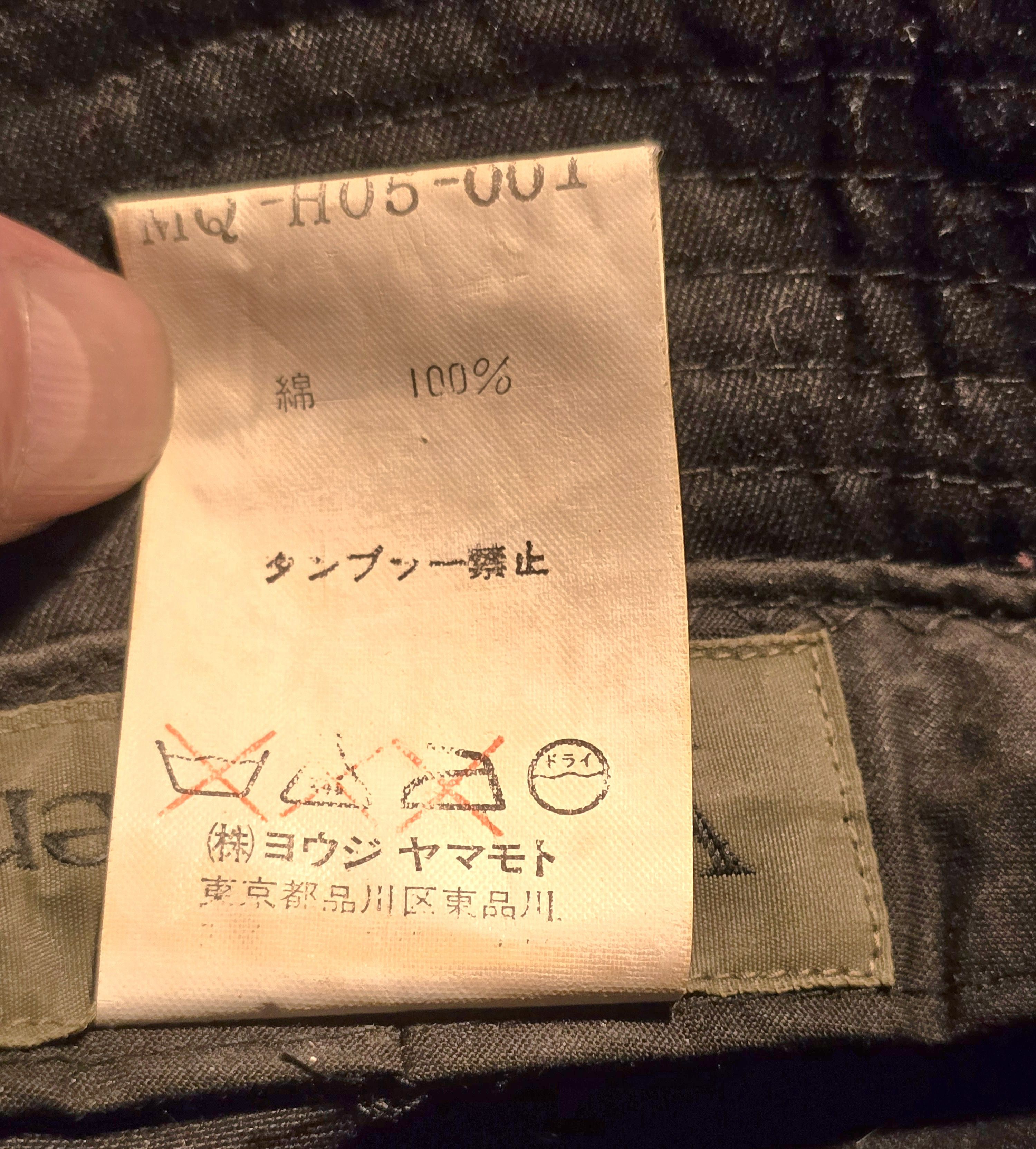 Yohji Yamamoto Y's for men black bucket hat size 58.5 Size ONE SIZE - 4 Thumbnail