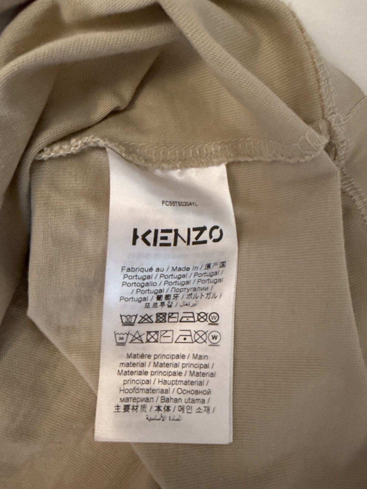 Kenzo Kenzo Beige Slim Fit Tiger T-shirt Size US XS / EU 42 / 0 - 4 Thumbnail