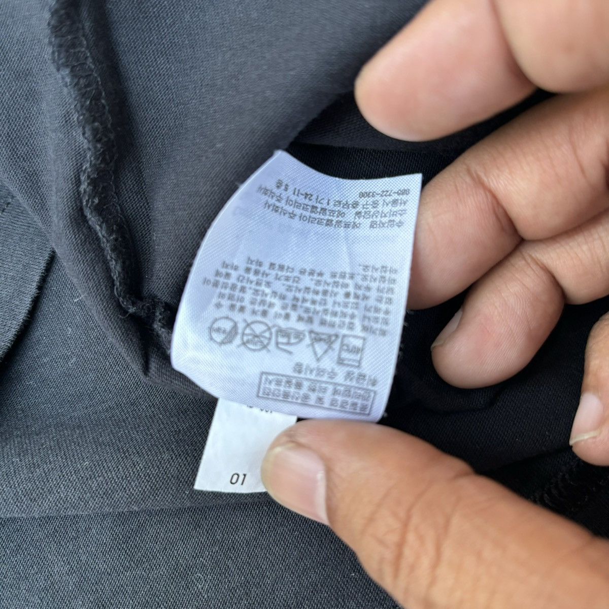 Japanese Brand × MoMA MoMA SPECIAL EDITION Size US XL / EU 56 / 4 - 6 Thumbnail