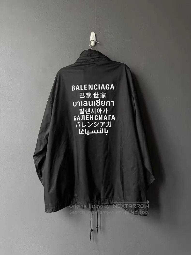 Balenciaga Balenciaga Seven Languages Windbreaker Size XXS / US 00 / IT 34 - 2 Thumbnail