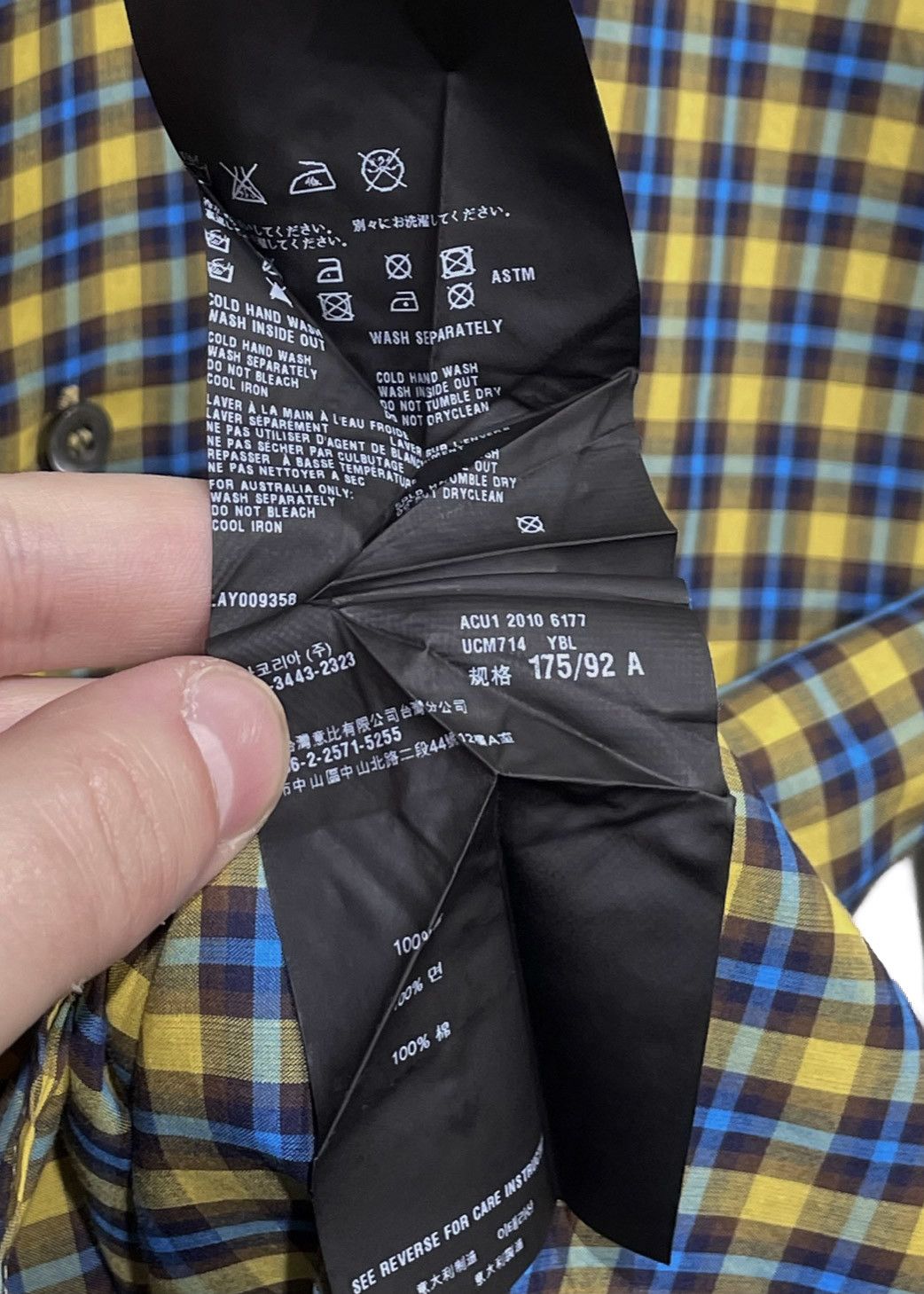 Prada Prada Yellow Blue Checkered Cotton Shirt Size US XS / EU 42 / 0 - 7 Thumbnail
