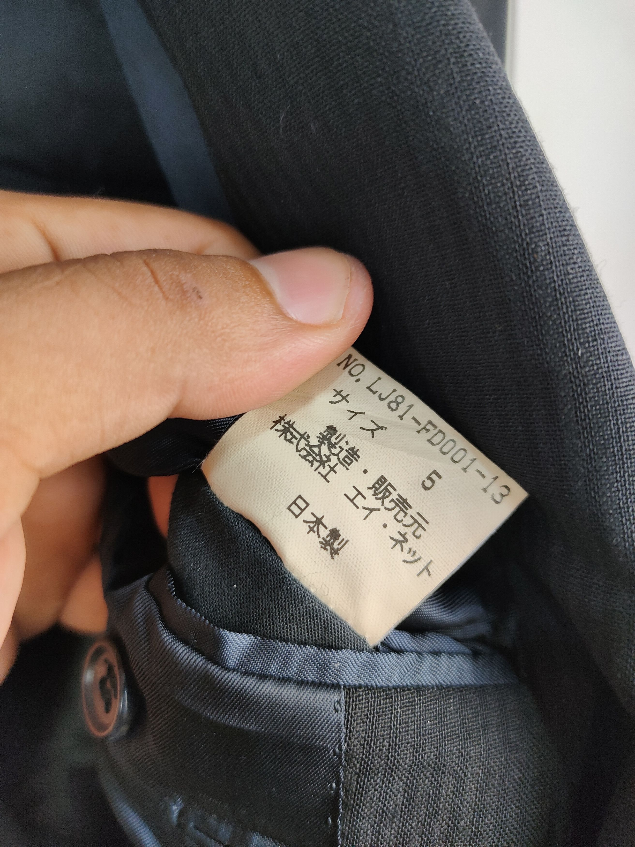 Issey Miyake IM Product By Issey Miyake Wool Blazer Size US L / EU 52-54 / 3 - 5 Thumbnail