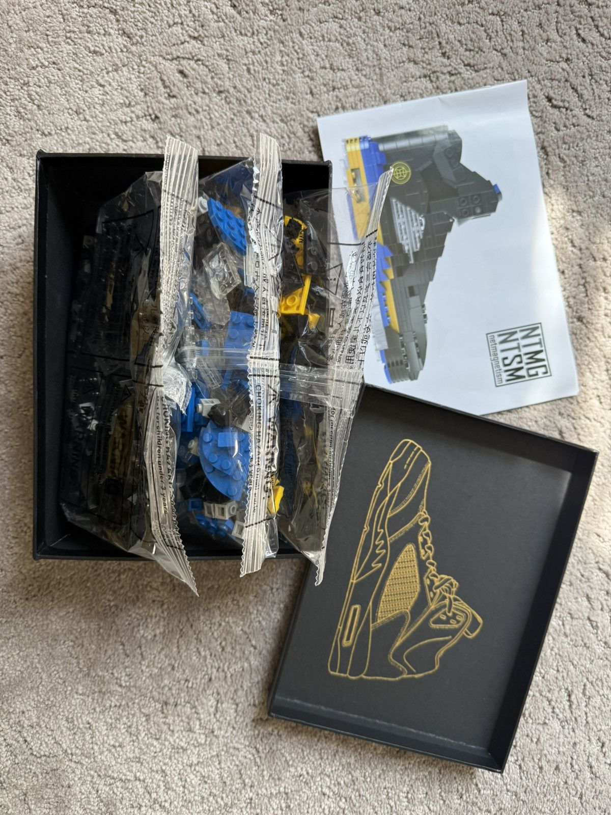 Jordan Brand NETMAGNETISM series 2-Jordan 5 Shanghai Shen kick brick Size ONE SIZE - 1 Preview