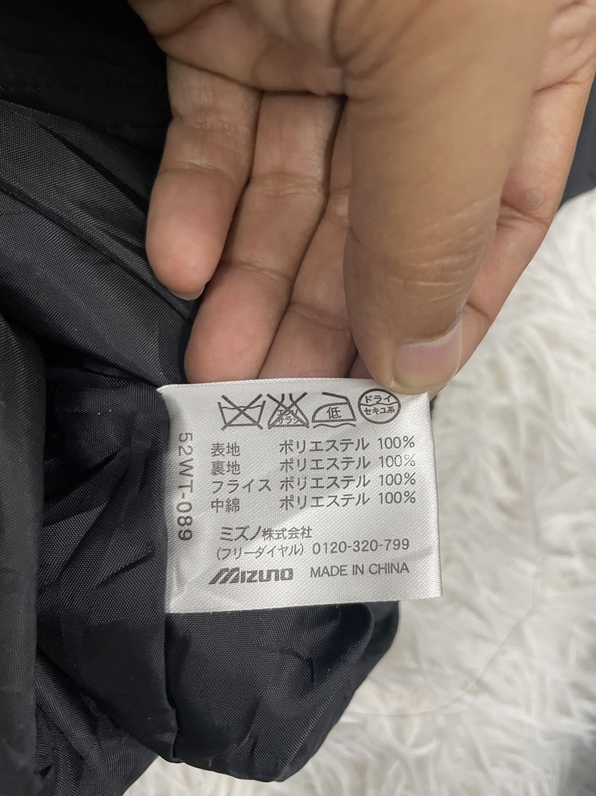 Mizuno Mizuno Fukuoka SoftBank Hawks Jacket Size US L / EU 52-54 / 3 - 14 Thumbnail