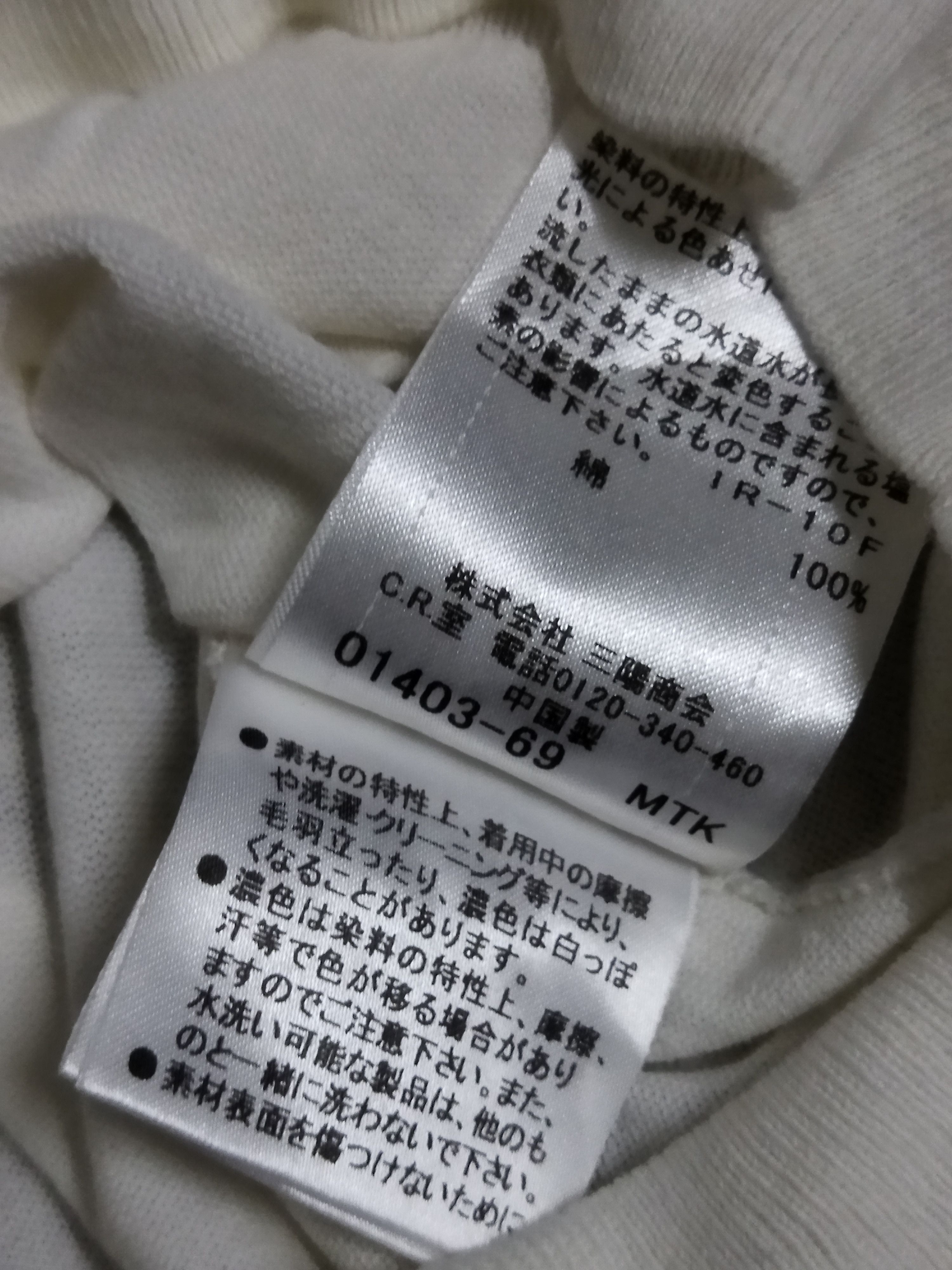 Burberry Burberry Blue Label Cardigan Size S / US 4 / IT 40 - 4 Thumbnail