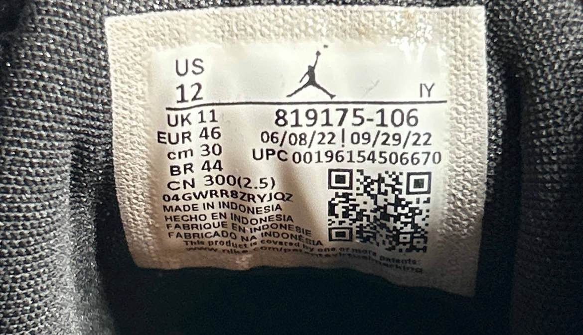 Jordan Brand Jordan Jumpman Team 2 Size 12 New No Box Size US 12 / EU 45 - 7 Thumbnail