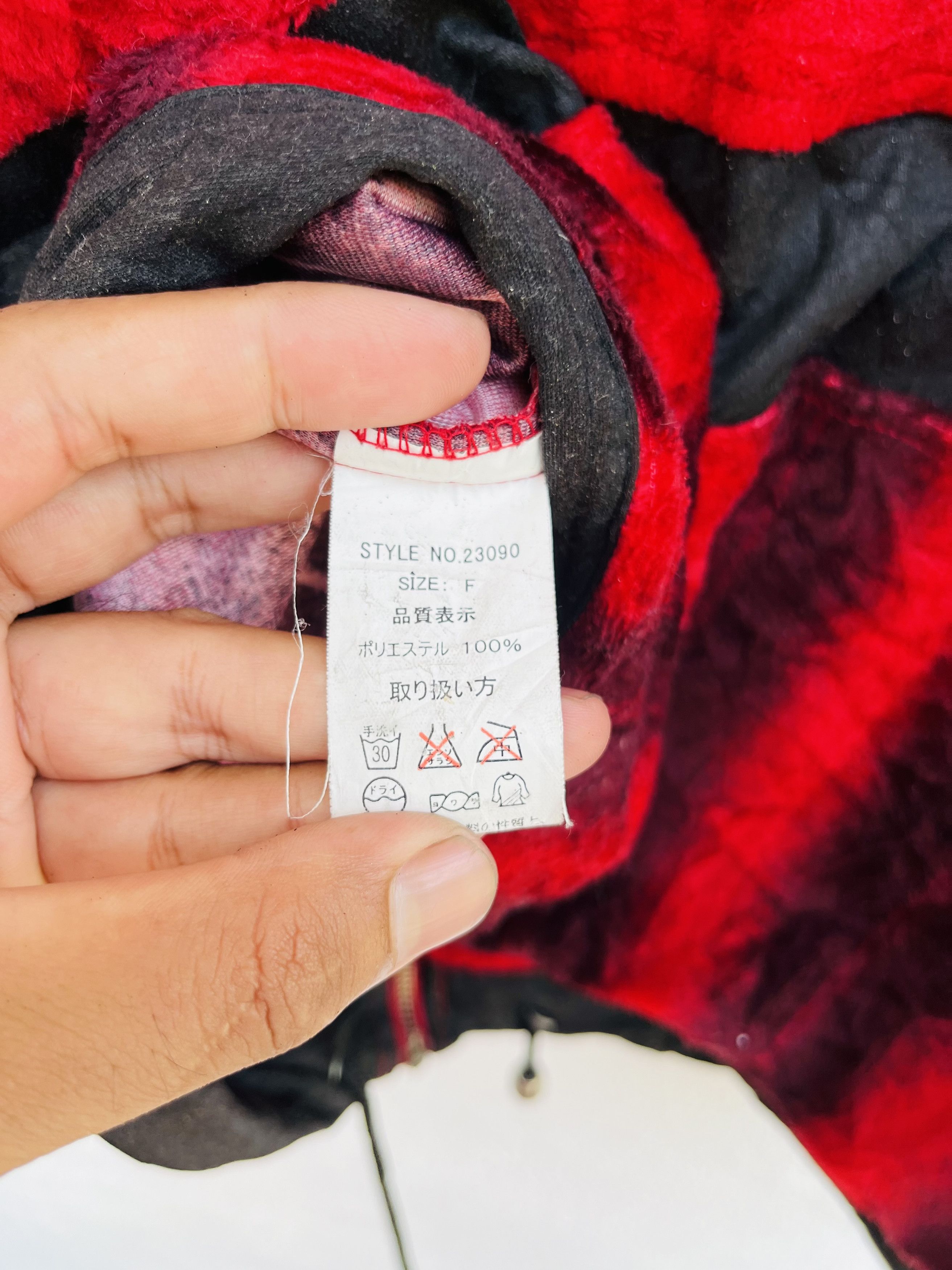 Japanese Brand × Vintage Vintage Galfy Japanese Designer Fashion Style Jacket Size US L / EU 52-54 / 3 - 9 Thumbnail