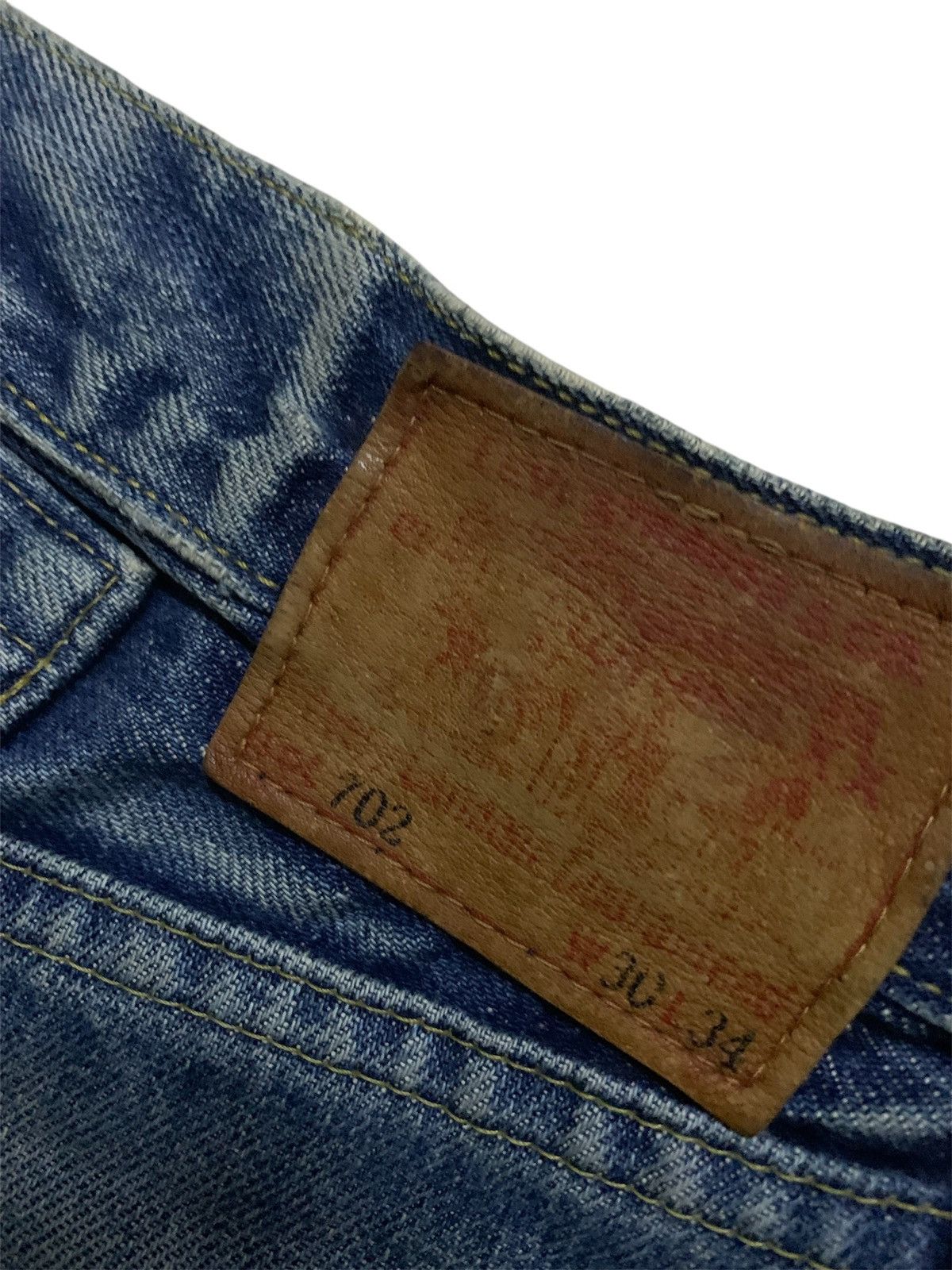 Levi's Vintage Clothing 💥Vintage Japan Levi’s Kurt Cobain Buckle Back Denim Size US 29 - 13 Thumbnail