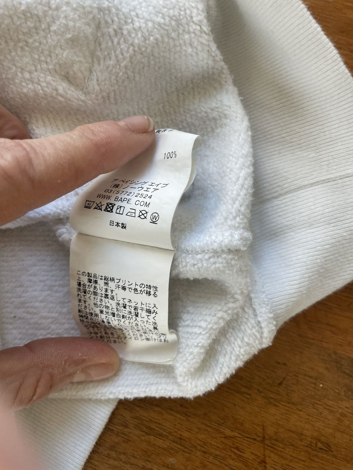 Bape White Bape hoodie with camo hood xs Size XS / US 0-2 / IT 36-38 - 5 Thumbnail