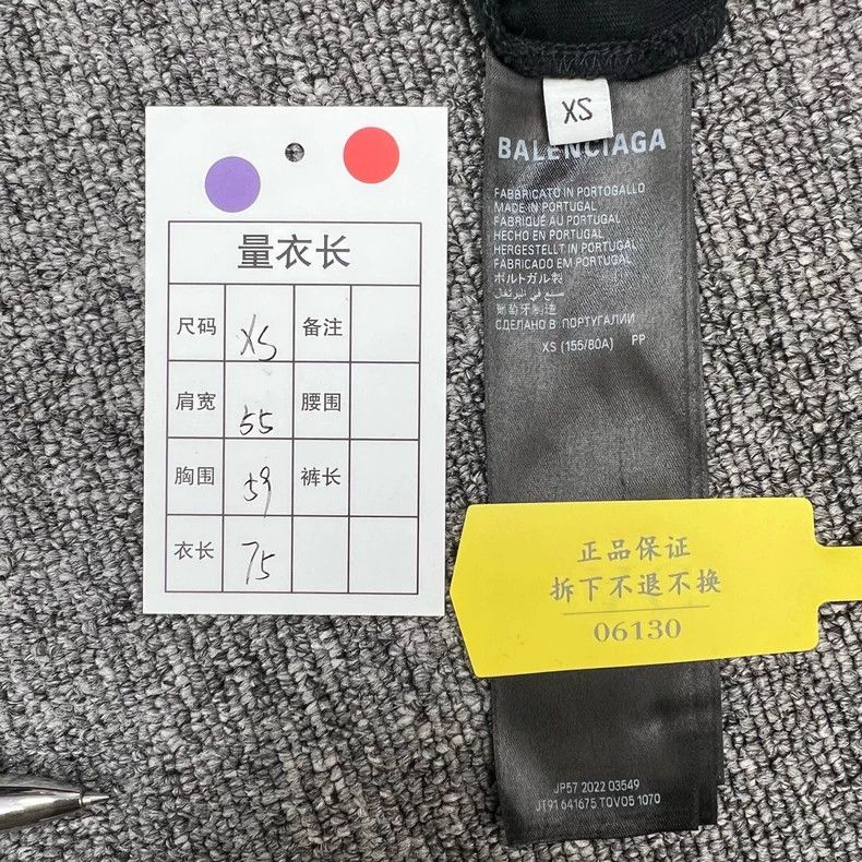 Balenciaga Balenciaga Black and white front and back blurred graffiti Size XS / US 0-2 / IT 36-38 - 7 Thumbnail