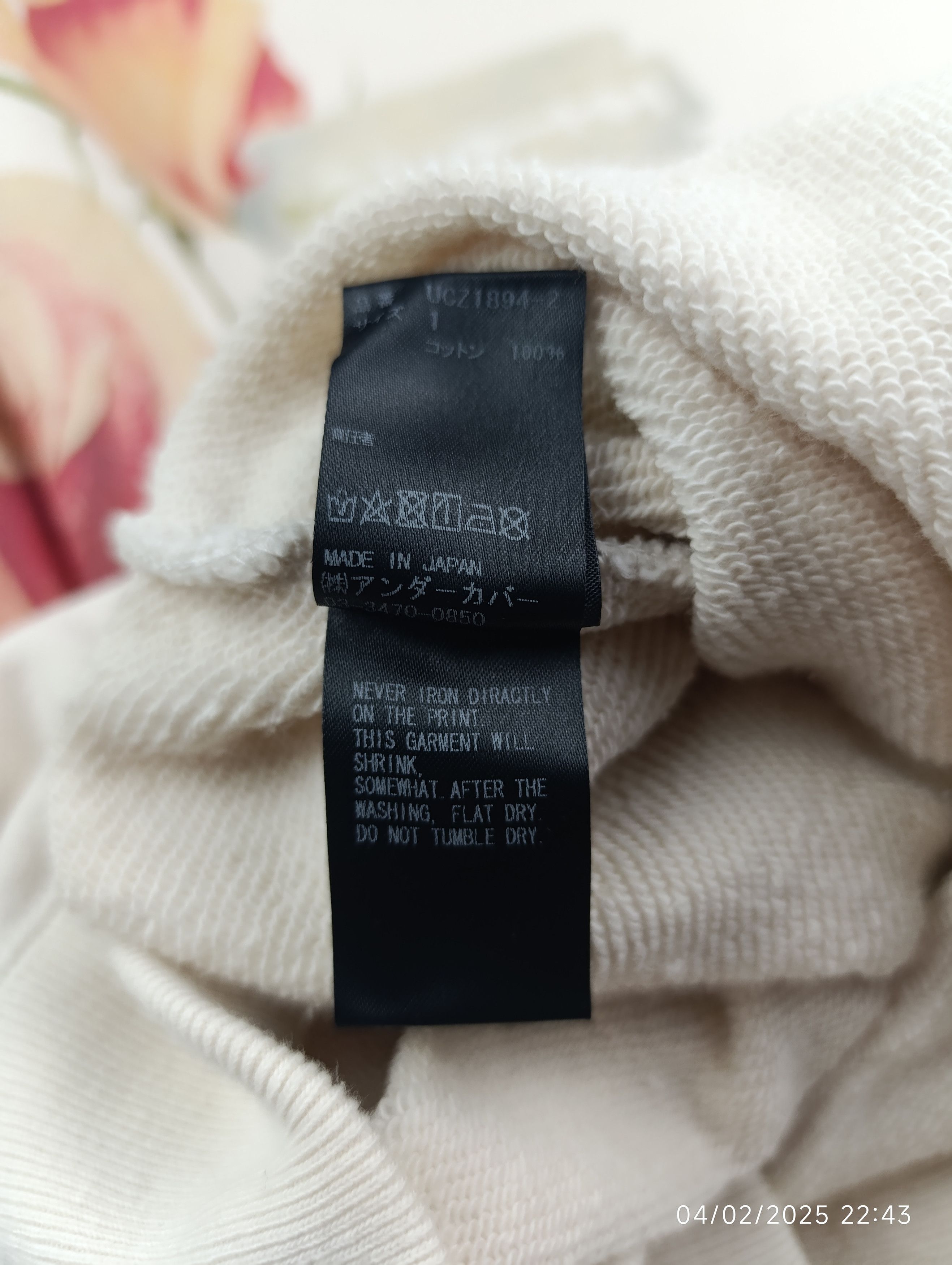 Undercover Undercover off-white rose and razor blade sweatshirt Size US S / EU 44-46 / 1 - 9 Thumbnail