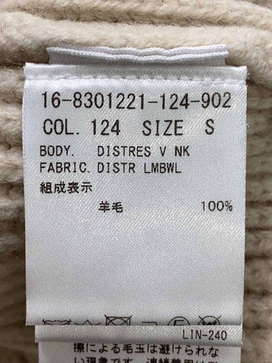 Helmut Lang Distressed Wool Knit Sweater Size US S / EU 44-46 / 1 - 5 Thumbnail