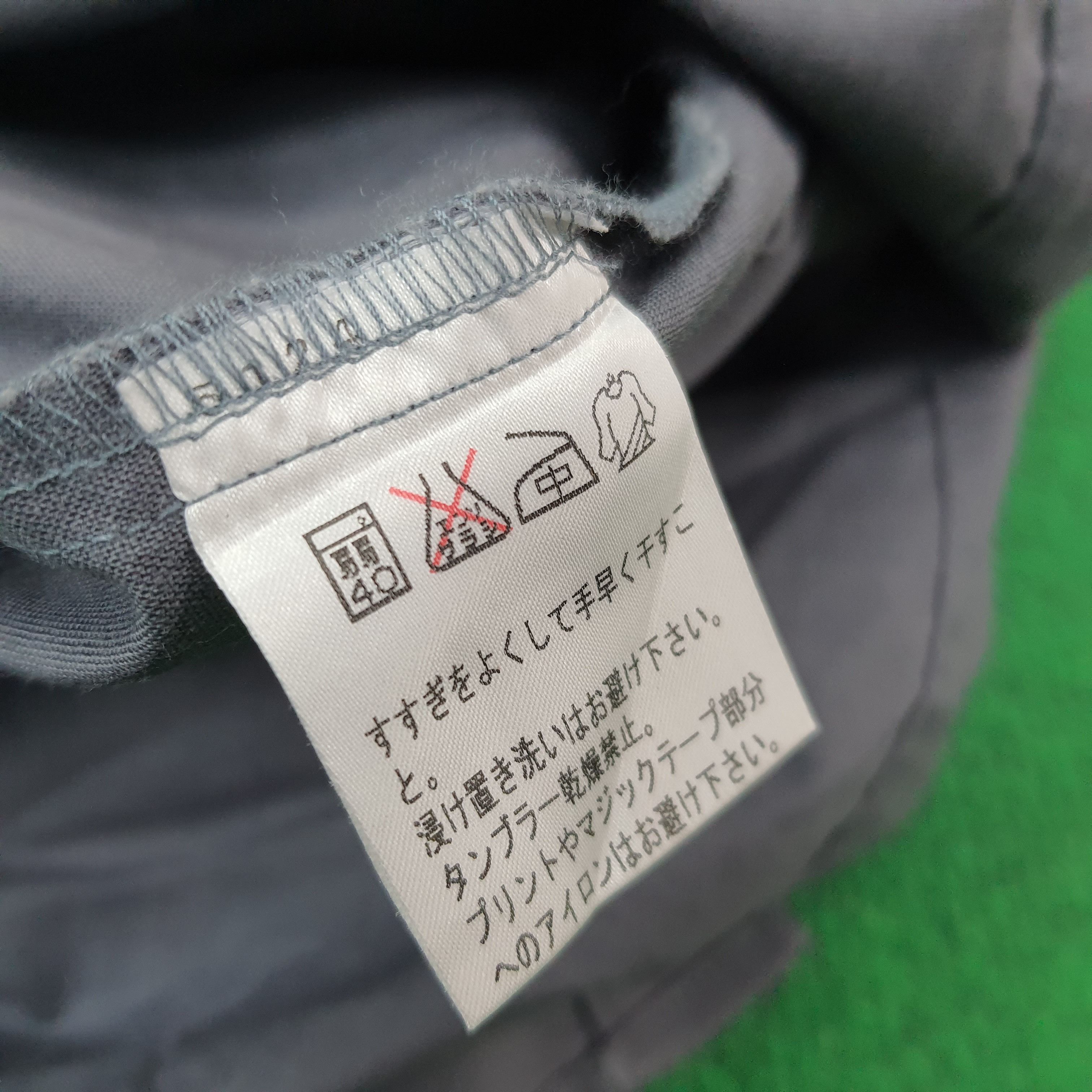 Japanese Brand Vintage Toshiba Japan Tech Brand Work Shirt C223N38 Size US M / EU 48-50 / 2 - 5 Thumbnail