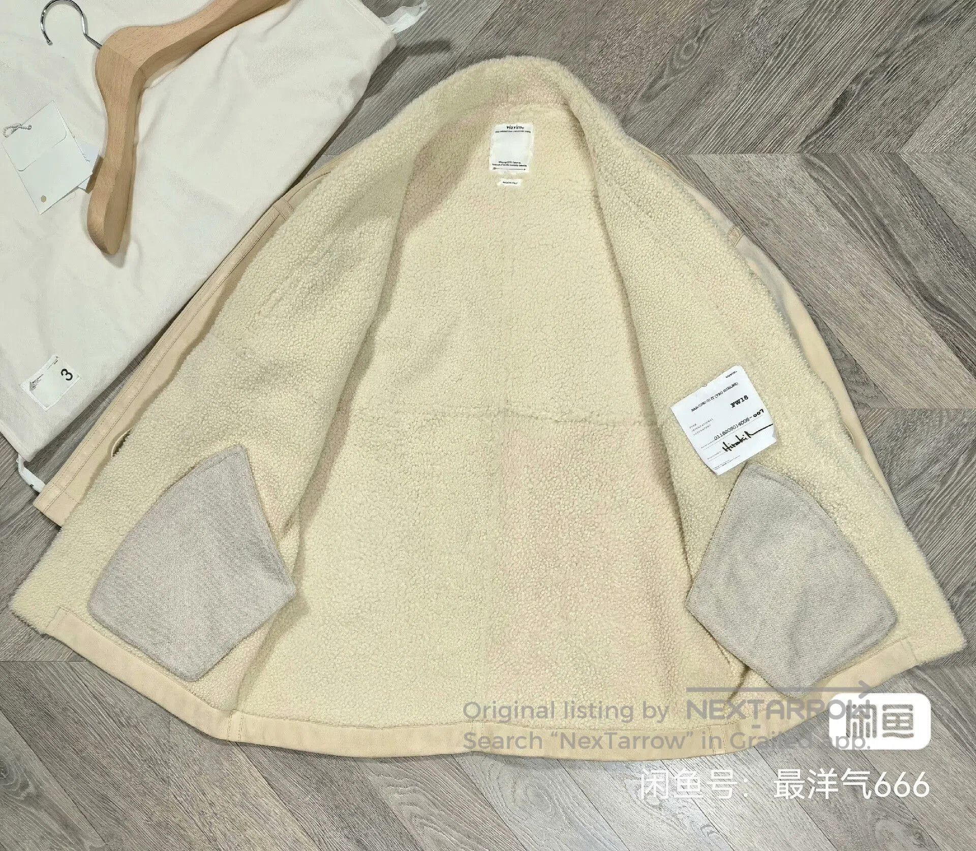 Visvim visvim sanjuro gi robe in ivory. Size US L / EU 52-54 / 3 - 3 Thumbnail