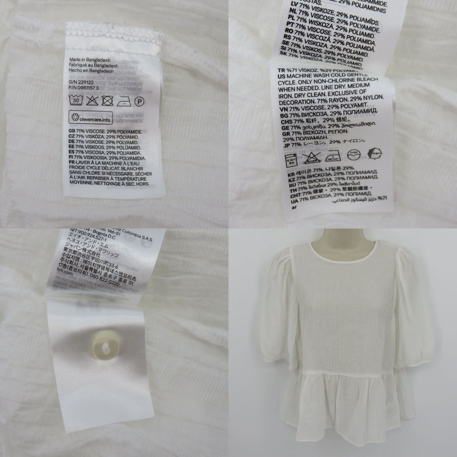 H&M H&M Blouse Shirt Shirt Women M White Solid Sheer Crinkle Half Sleeve Top Blouse Shirt Blouse Womens M White Solid Sheer Crinkle Half Sleeve Top H&M Size M / US 6-8 / IT 42-44 - 8 Thumbnail