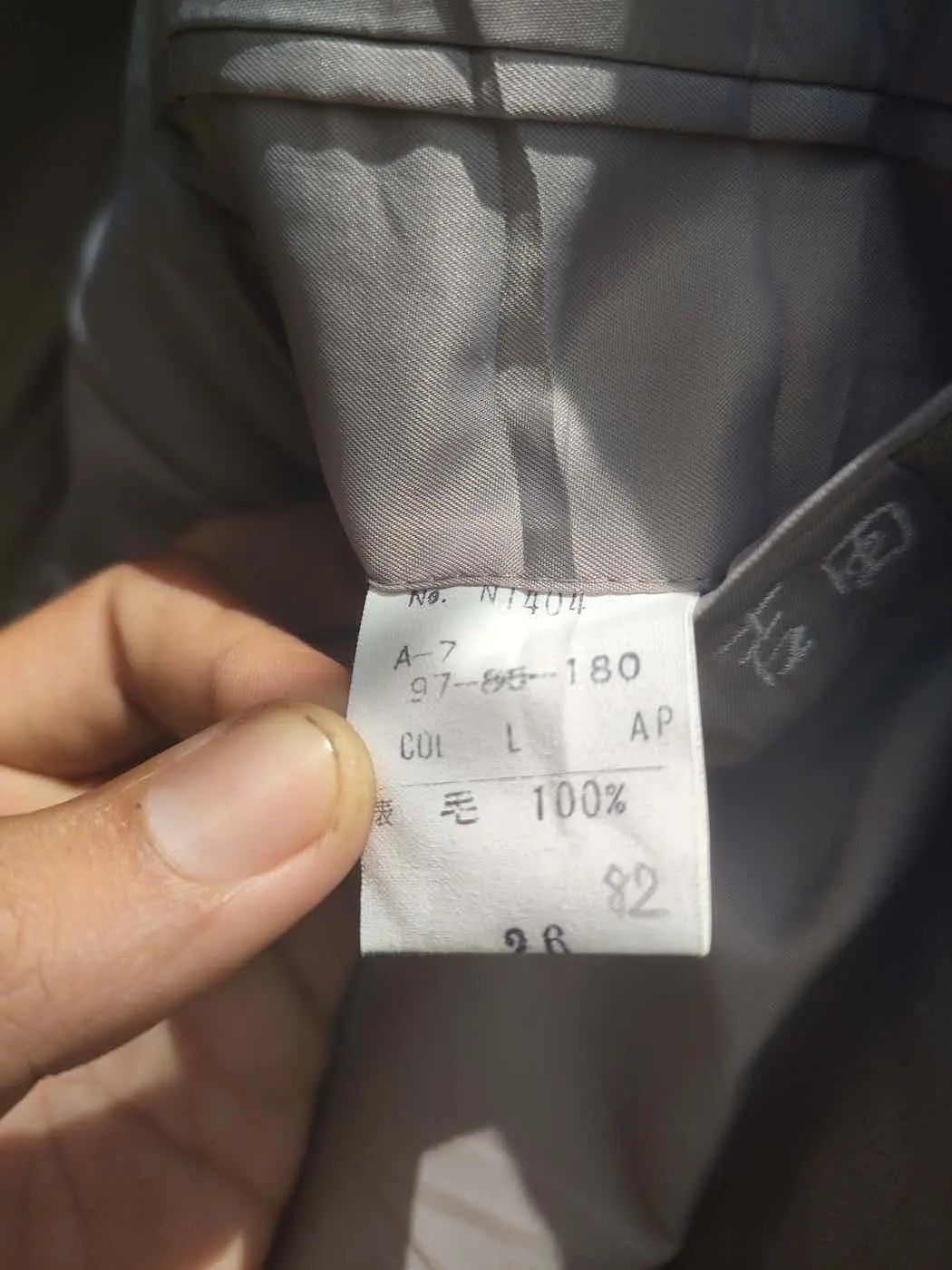 Christian Dior Monsieur × Vintage Vintage Christian Dior Monsieur Double-Breasted Blazer Size 46R - 9 Thumbnail