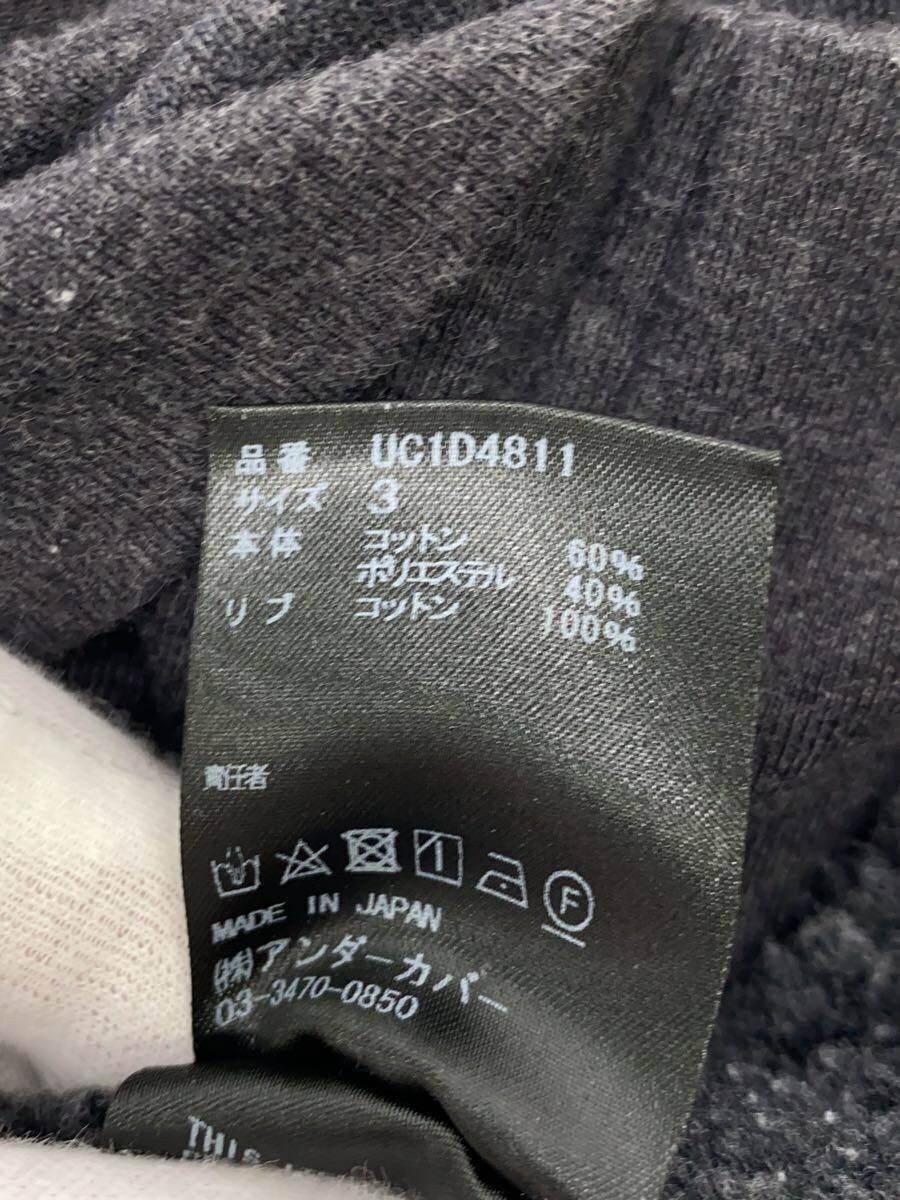 Undercover SS24 Don't Sweater Size US XL / EU 56 / 4 - 4 Thumbnail