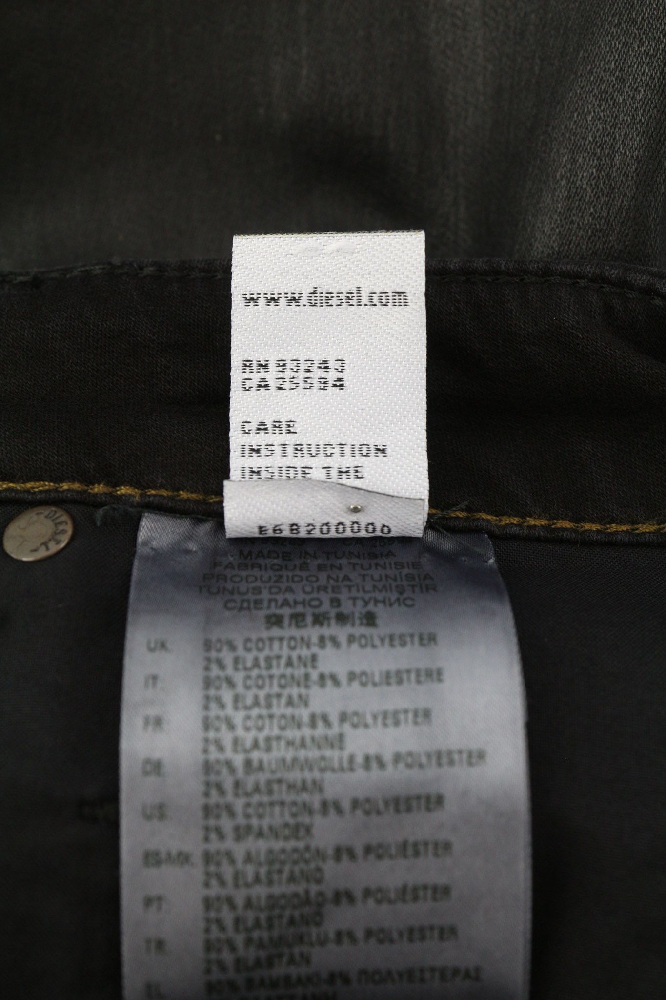 Diesel KROOLEY JOGG 0849R W36/L32 Coated Black Jeans 40216 Size US 36 / EU 52 - 9 Thumbnail
