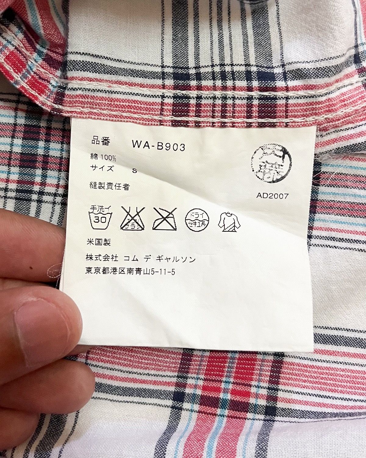 Comme des Garcons eYe JUNYA WATANABE MAN x Post O‘Alls Size US S / EU 44-46 / 1 - 6 Thumbnail