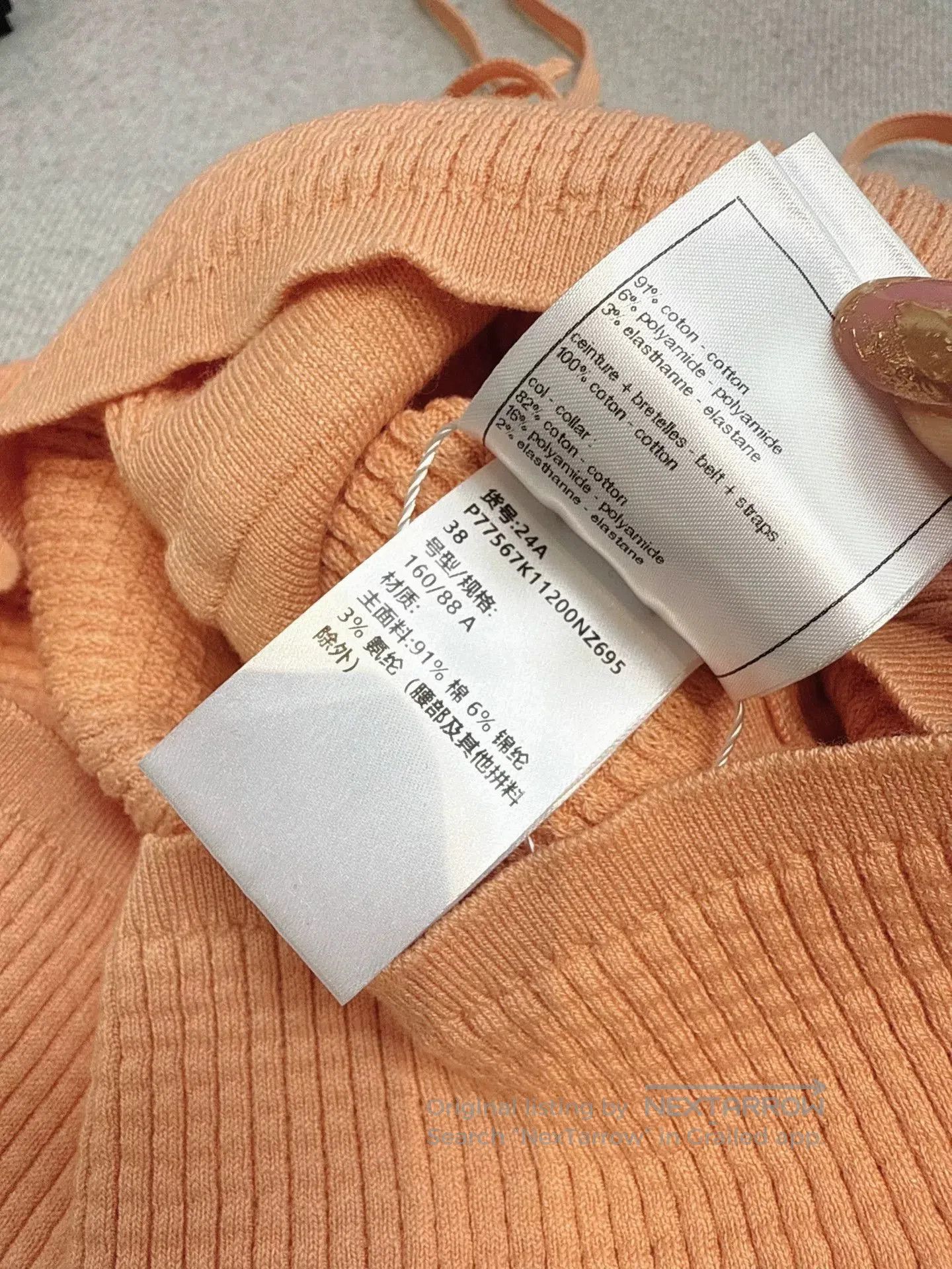 Chanel orange waffle knit spaghetti strap top. Size US M / EU 48-50 / 2 - 6 Thumbnail