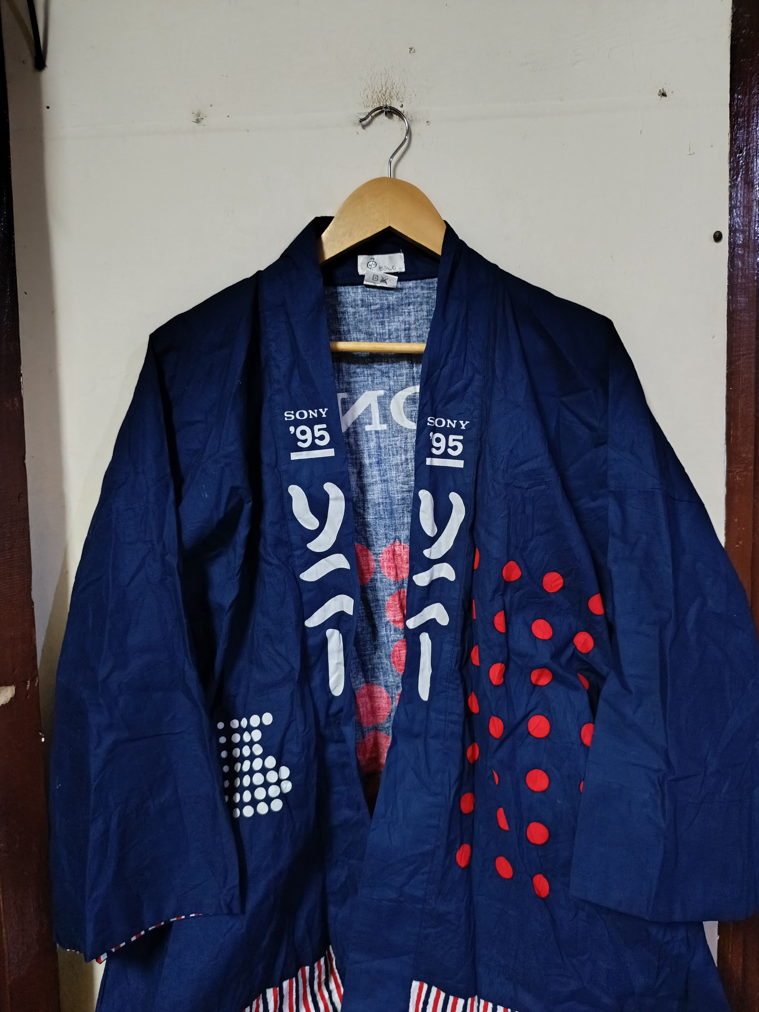Sony Sony dot rare kimono vintage Size US XL / EU 56 / 4 - 2 Thumbnail