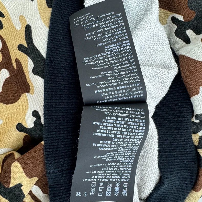Prada Prada Camouflage black triangle logo sweatshirt 2501-Nextar Size US S / EU 44-46 / 1 - 6 Thumbnail