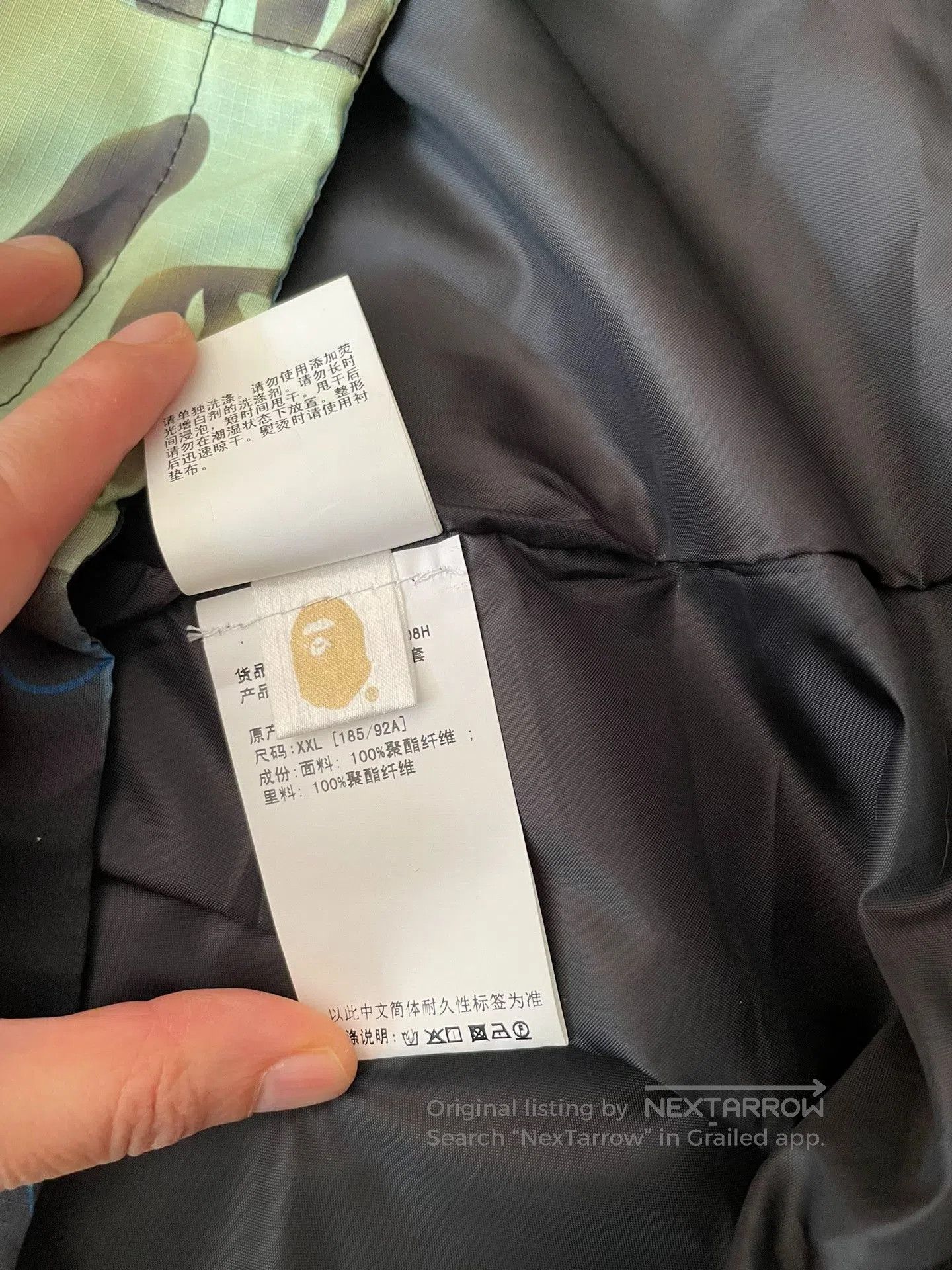 Bape Bape Cyclone Ape Hooded Windbreaker. Size US XXL / EU 58 / 5 - 7 Thumbnail