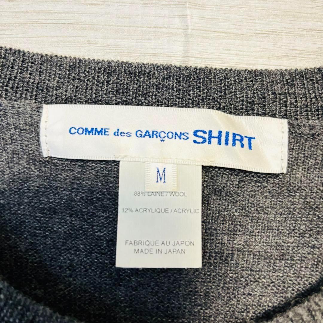 Comme des Garcons × Comme des Garcons SHIRT Patchwork Stitch Reconstructed Knit Sweater Size US M / EU 48-50 / 2 - 7 Thumbnail