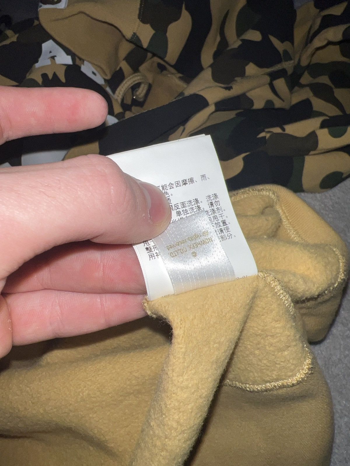 Bape Bape 1st camo pullover hoodie yellow Size US XL / EU 56 / 4 - 13 Thumbnail
